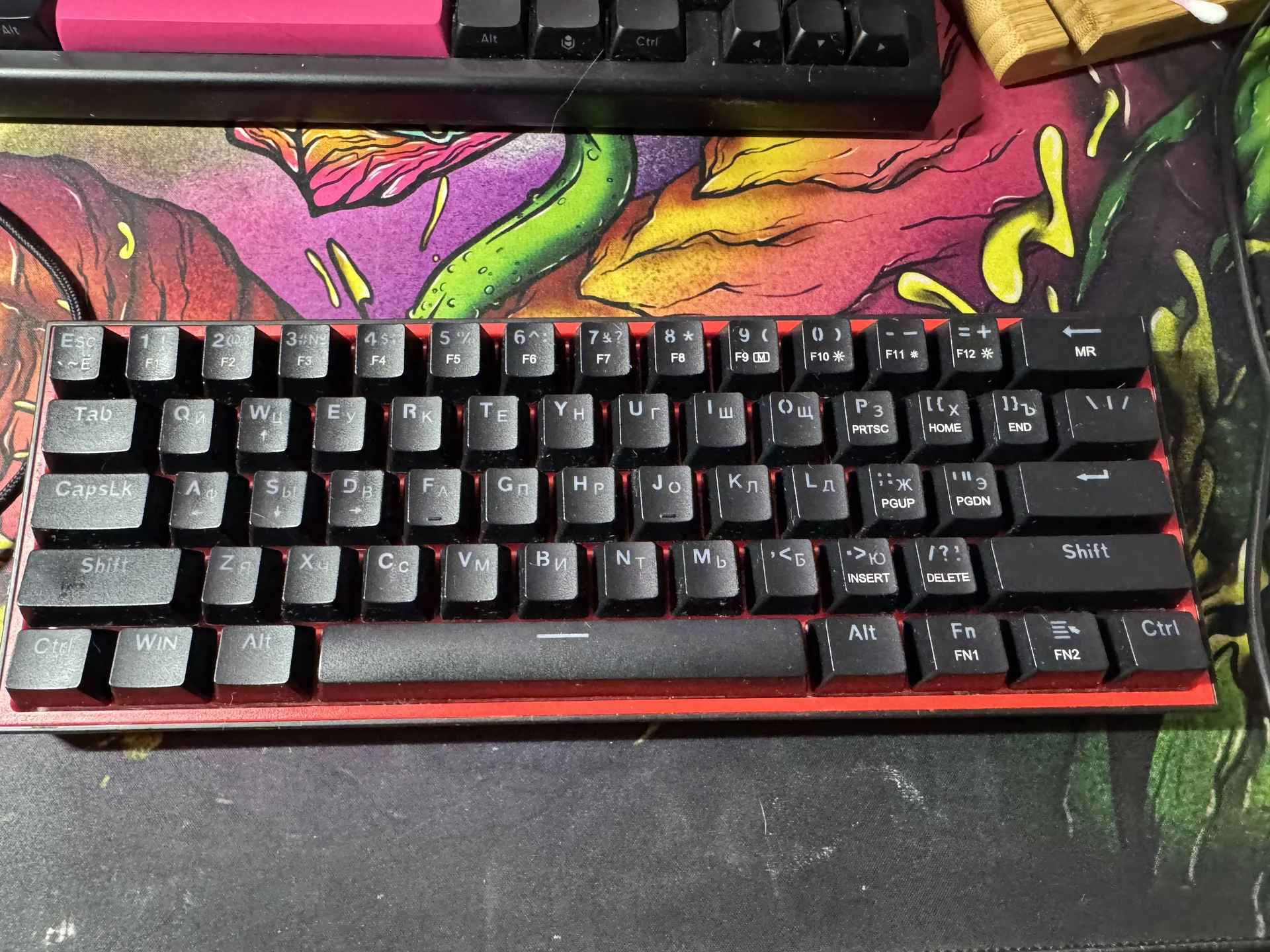 Red Dragon Fizz Rainbow