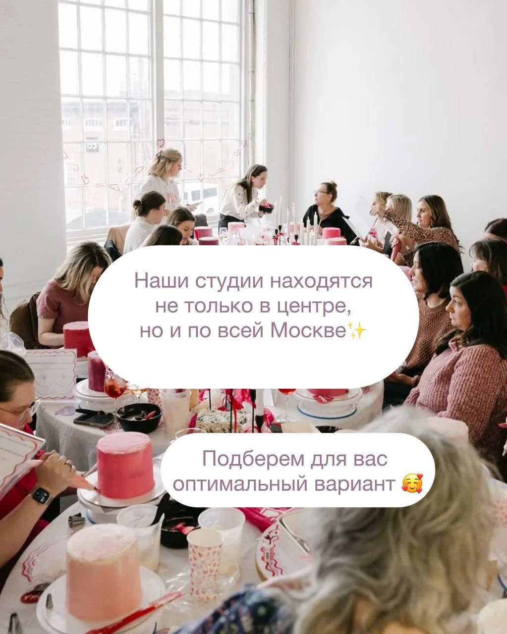 Мастер-класс бенто-торт и десерты: девичник, праздник - миниатюра 7