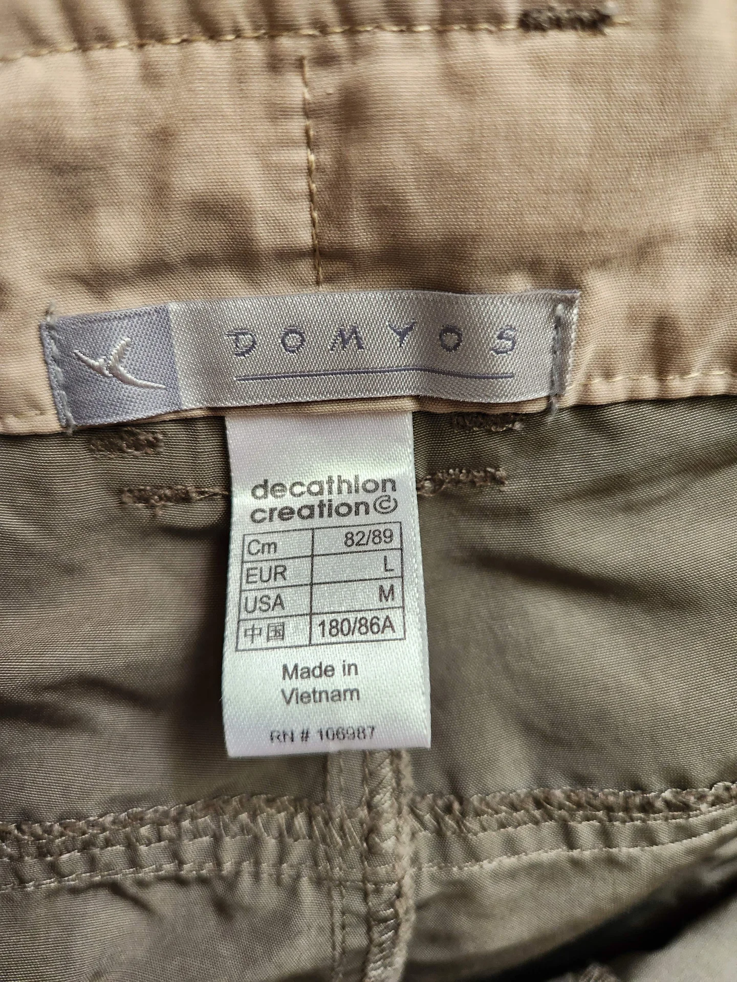 Мужские брюки карго Domyos 48 - миниатюра 9