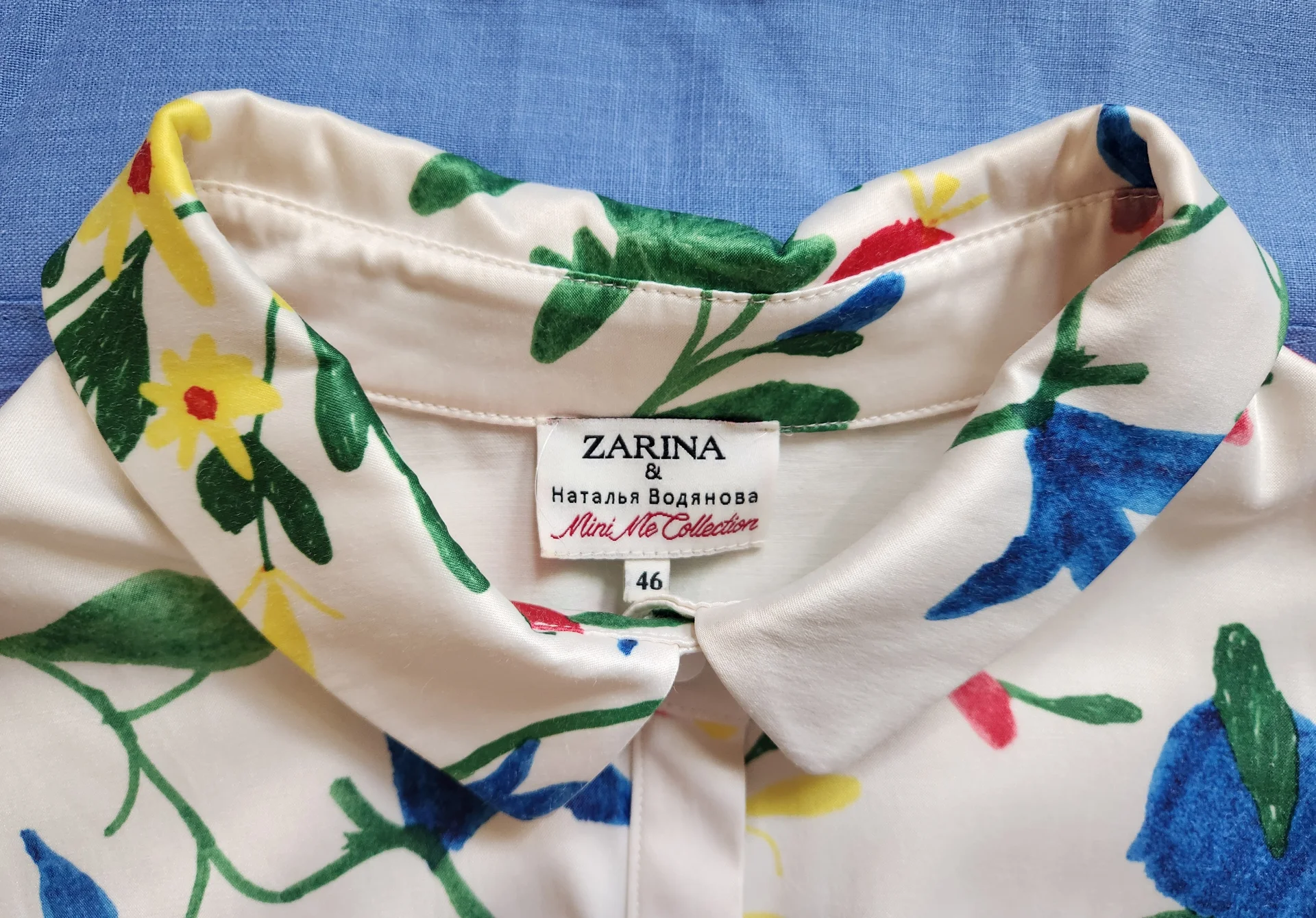 Платье 46 Zarina - миниатюра 3
