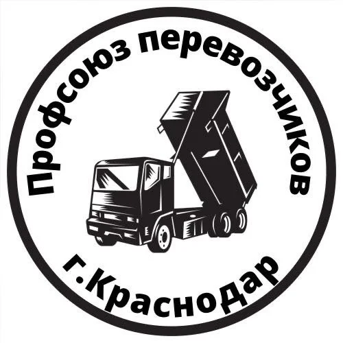 Услуги спец техники - миниатюра 4