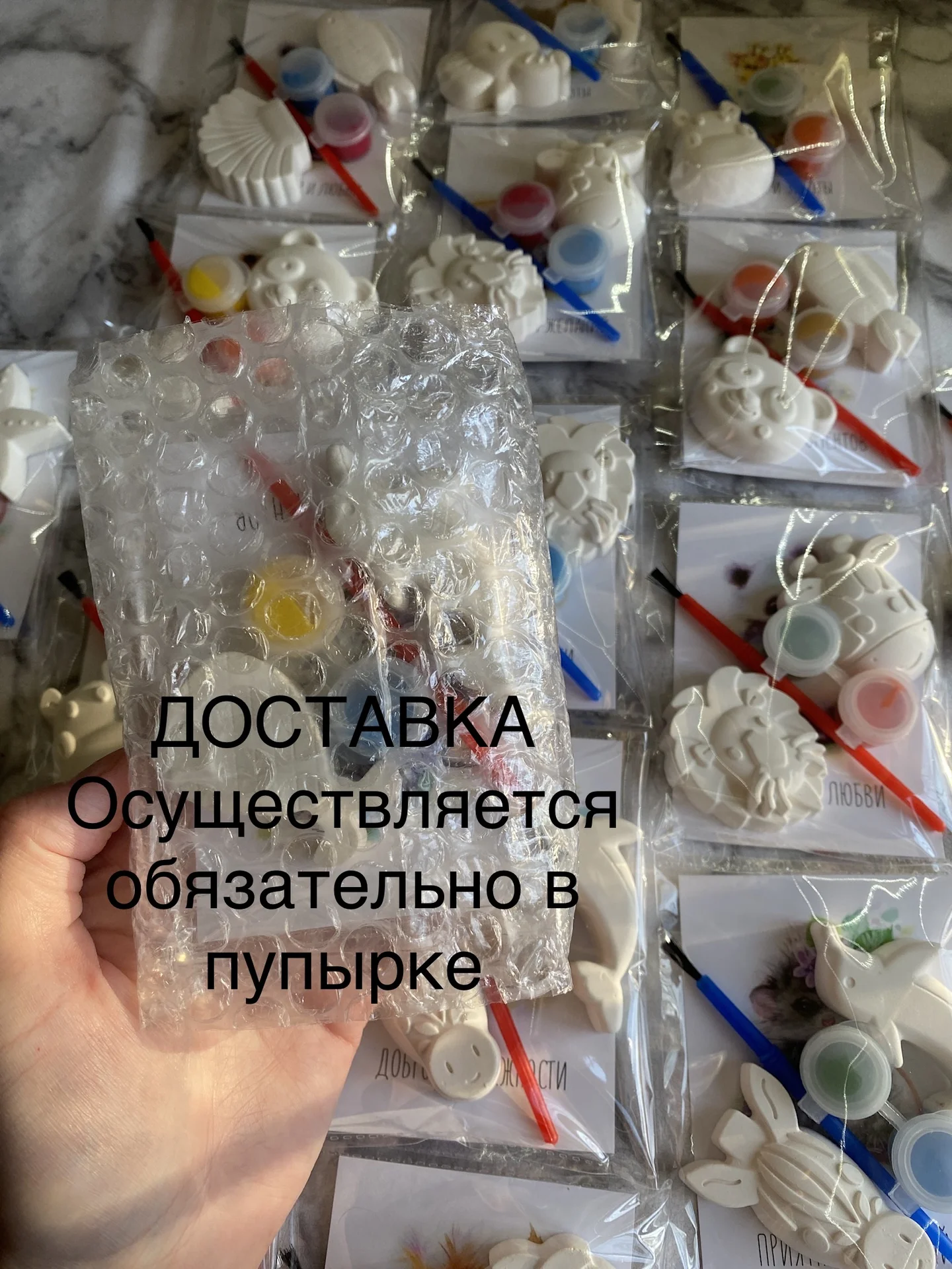 Гипсовые фигурки в детский сад и школу - миниатюра 3