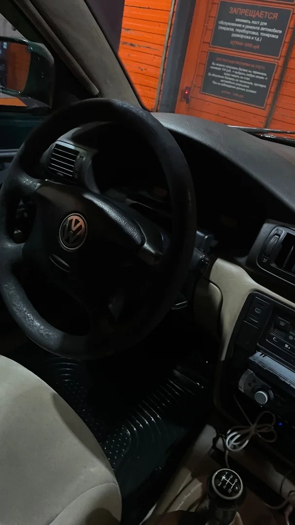 Passat b5 1.9 afn - миниатюра 2