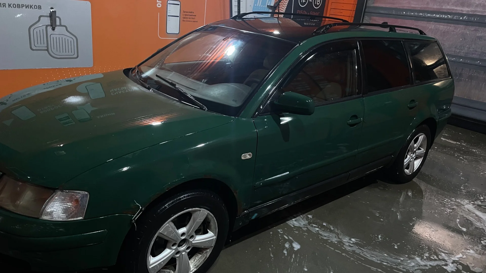 Passat b5 1.9 afn - миниатюра 6