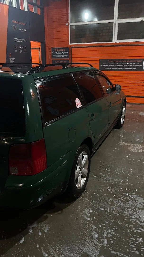 Passat b5 1.9 afn - миниатюра 9