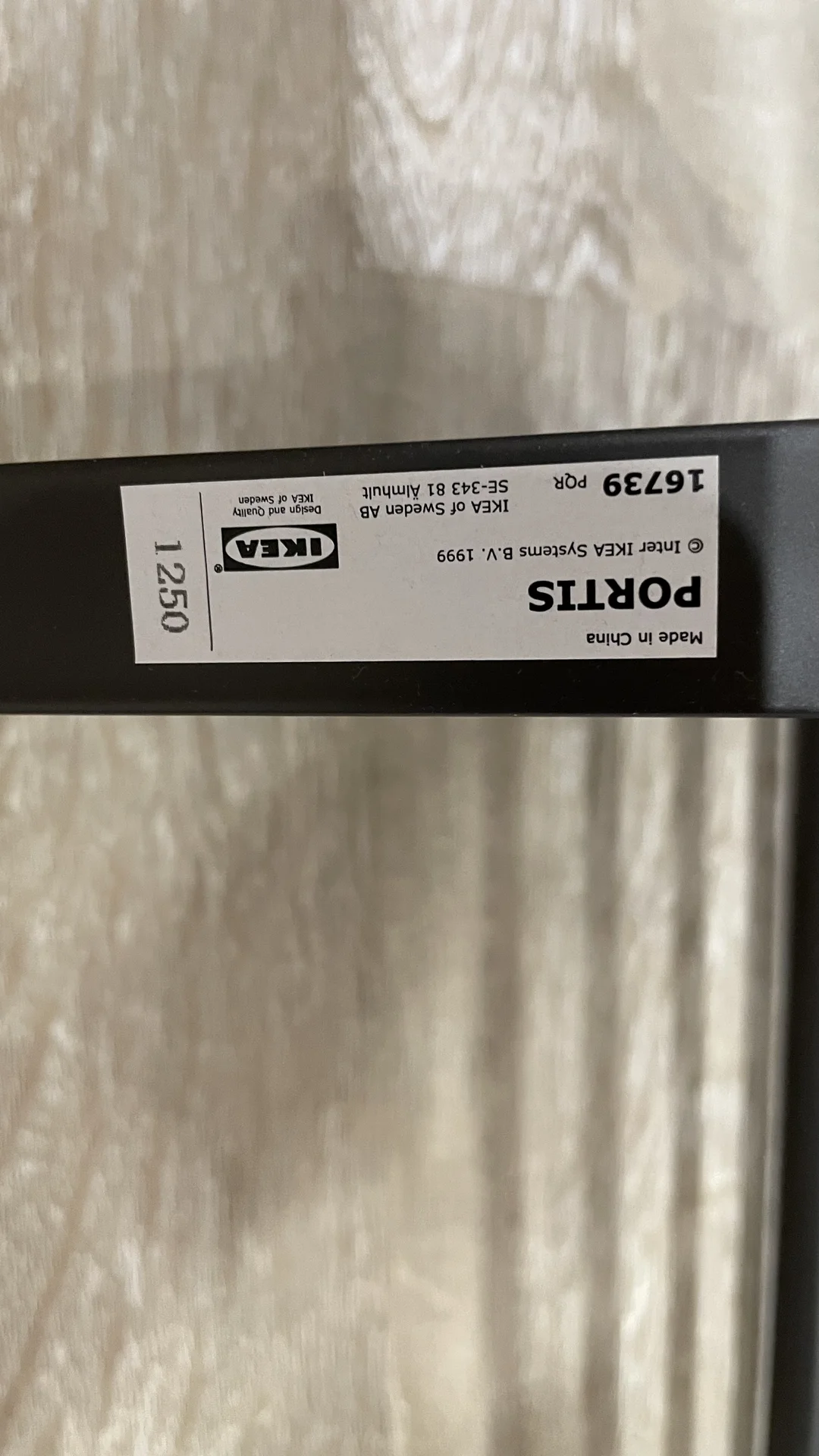настенная вешалка Ikea - миниатюра 3