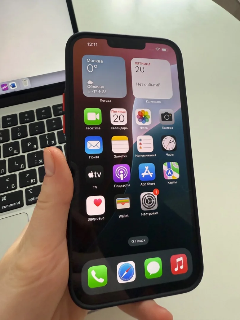iPhone 13 Pro Max, 256 ГБ, 1 SIM - миниатюра 4