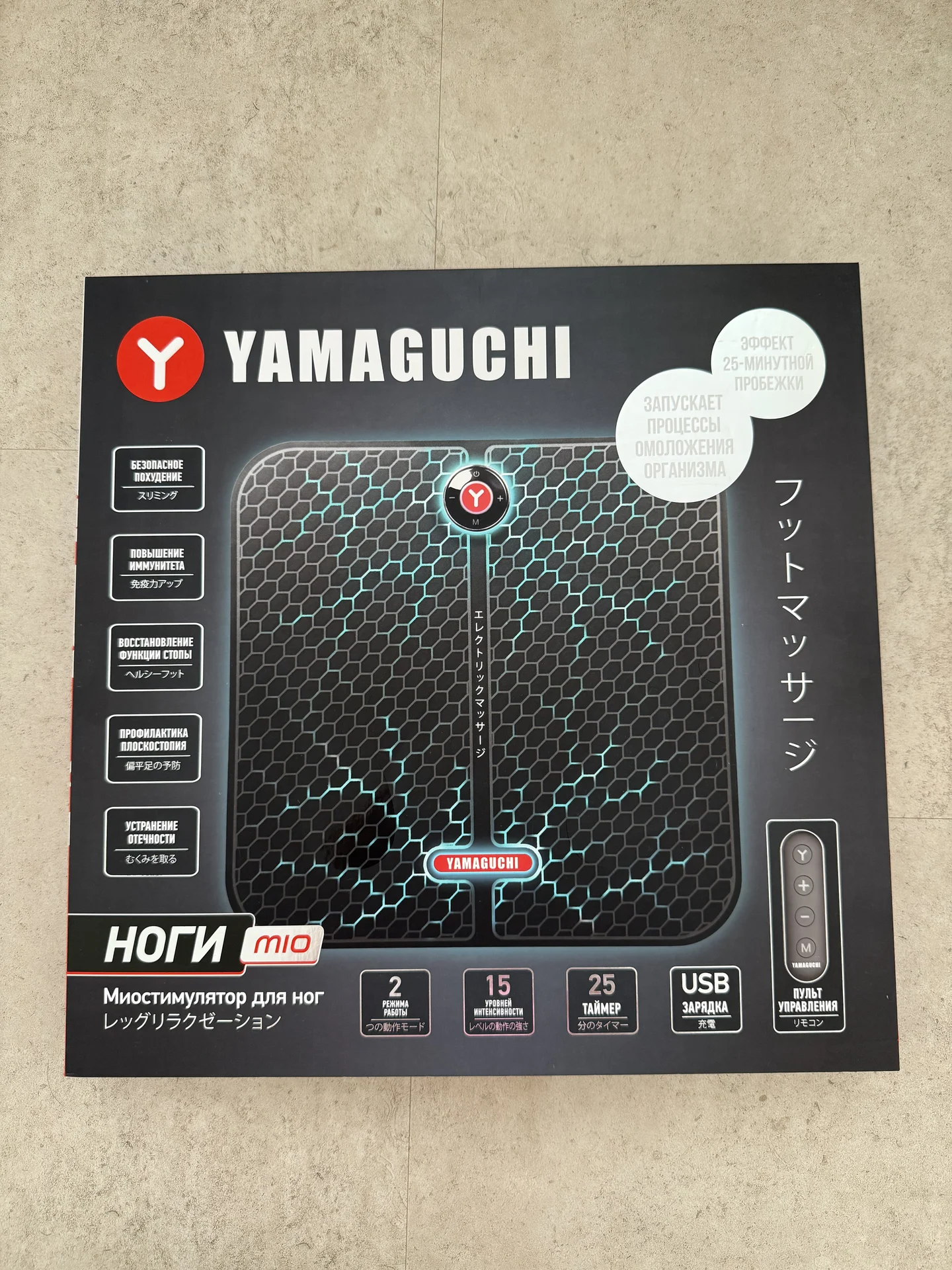 Массажер для ног и тела yamaguchi foot trainer mio - миниатюра 2