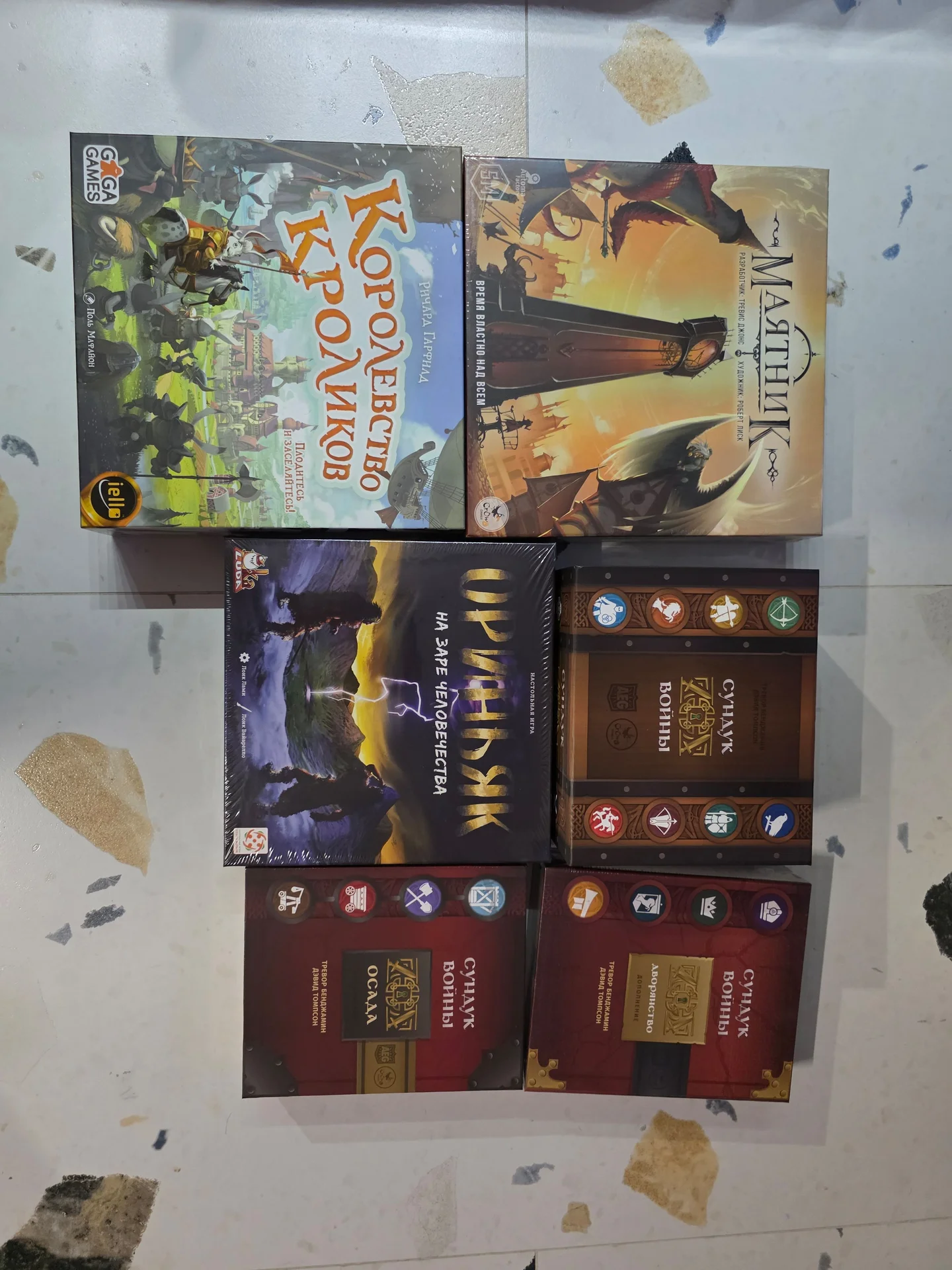 Настольные игры на русском и английском языках - миниатюра 8