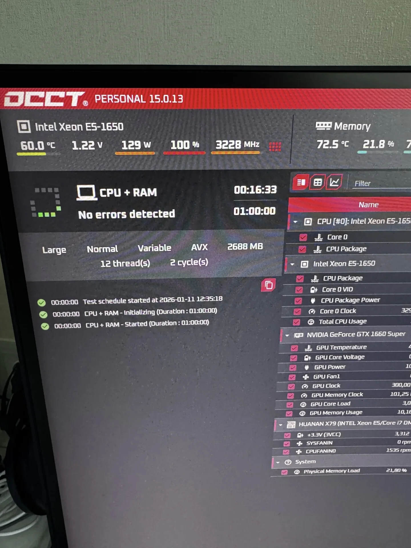 Игровой ПК 6 ядер 32 гб памяти, 1660 super - миниатюра 3