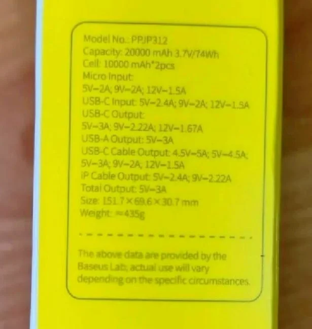 Power bank 20 000 mAh - миниатюра 7