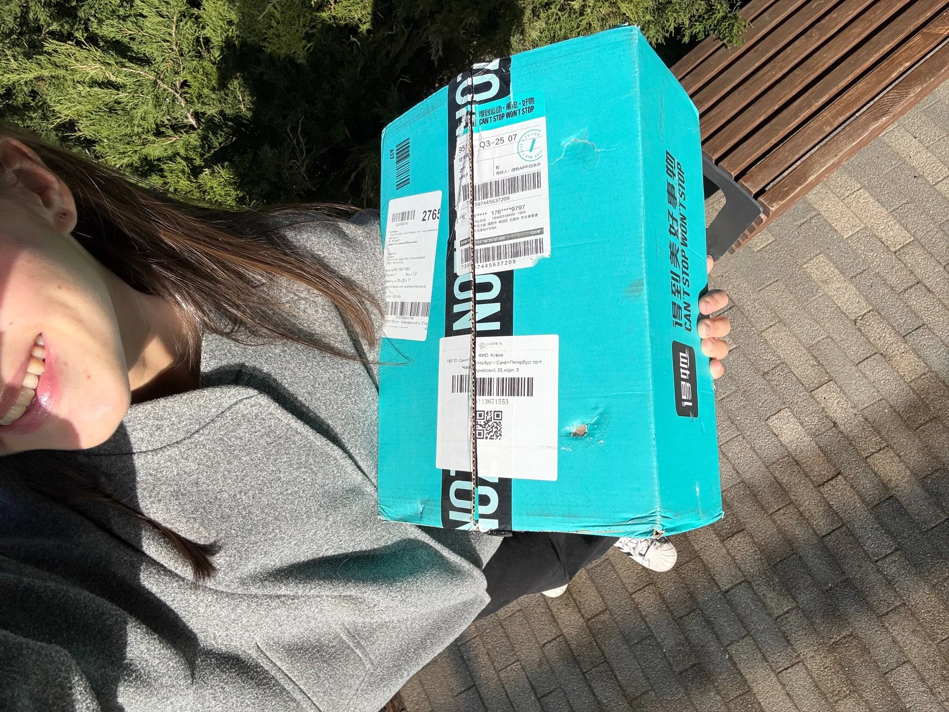 Доставка товаров с Poizon,TaoBao,IKEA,Zara,H&M - миниатюра 2