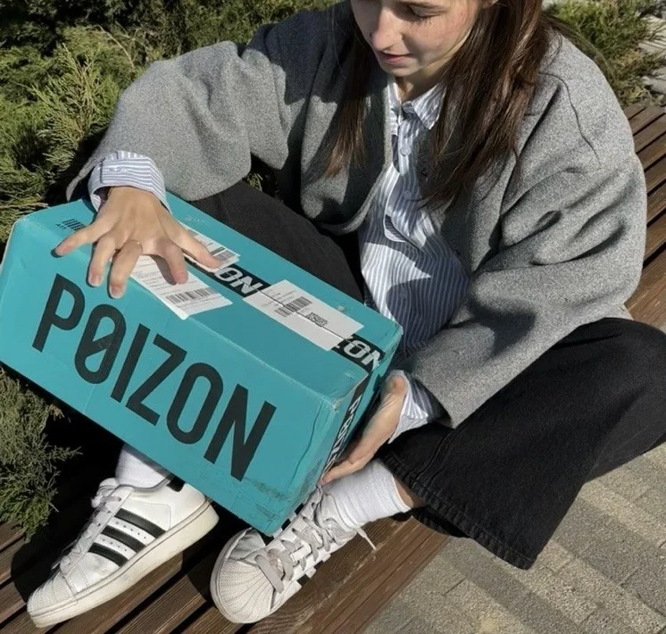 Доставка товаров с Poizon,TaoBao,IKEA,Zara,H&M - миниатюра 3
