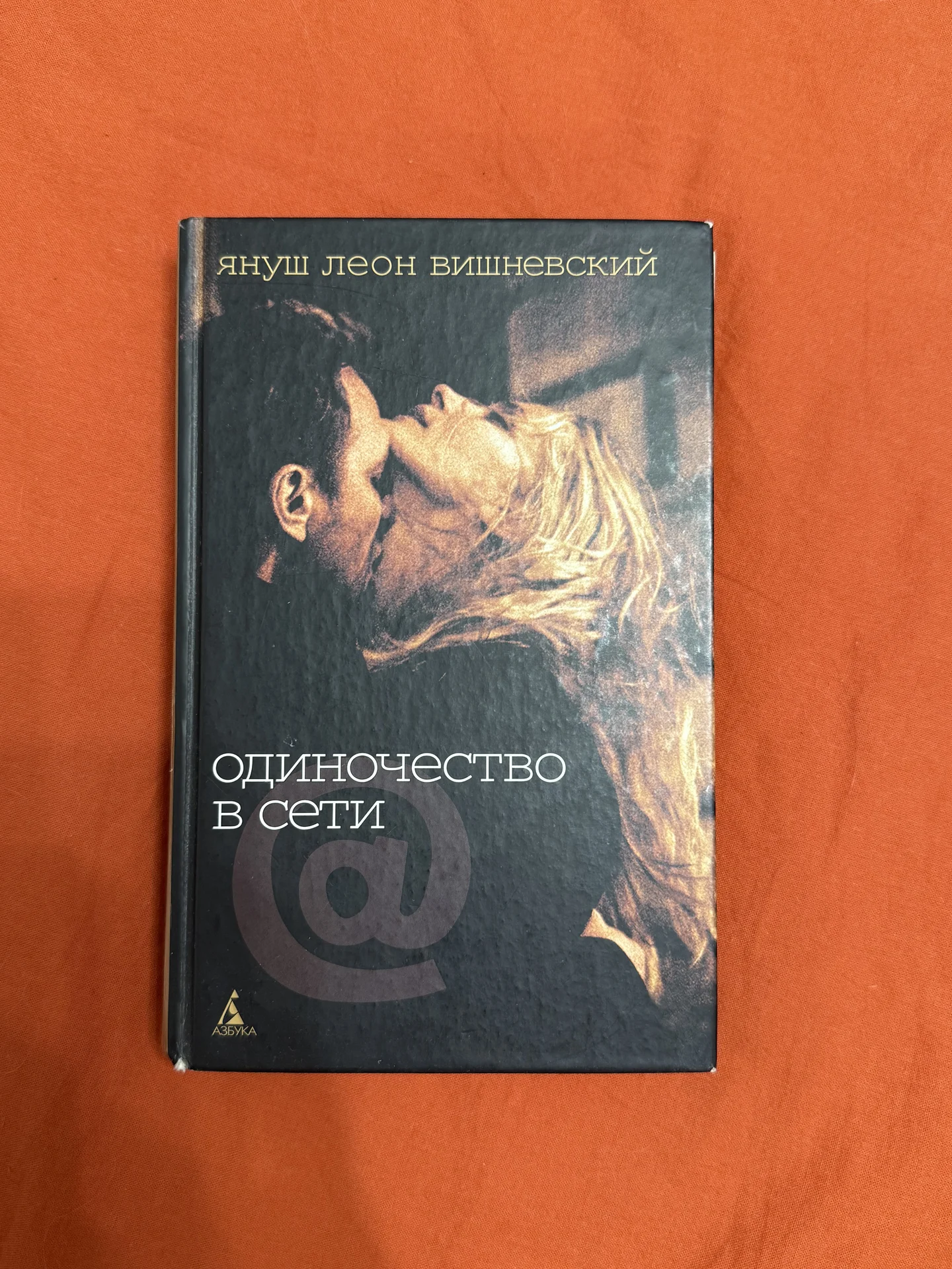 Книги - миниатюра 6