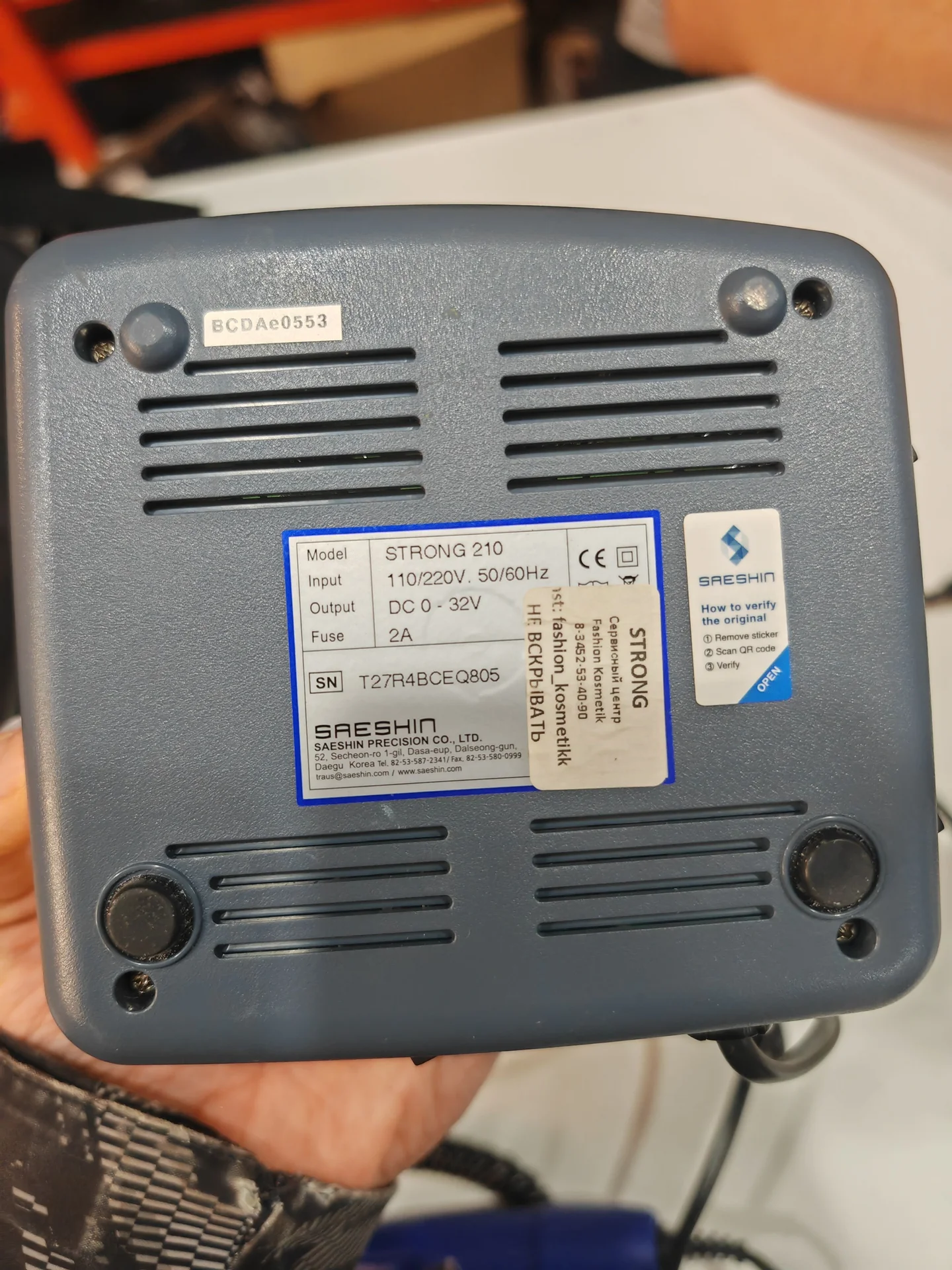 Аппарат для маникюра strong 210/105L - миниатюра 2