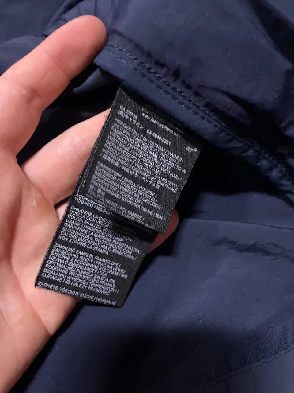 Ветровка Jack Wolfskin - миниатюра 8