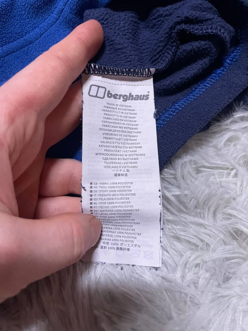 Флиска Berghaus - миниатюра 3