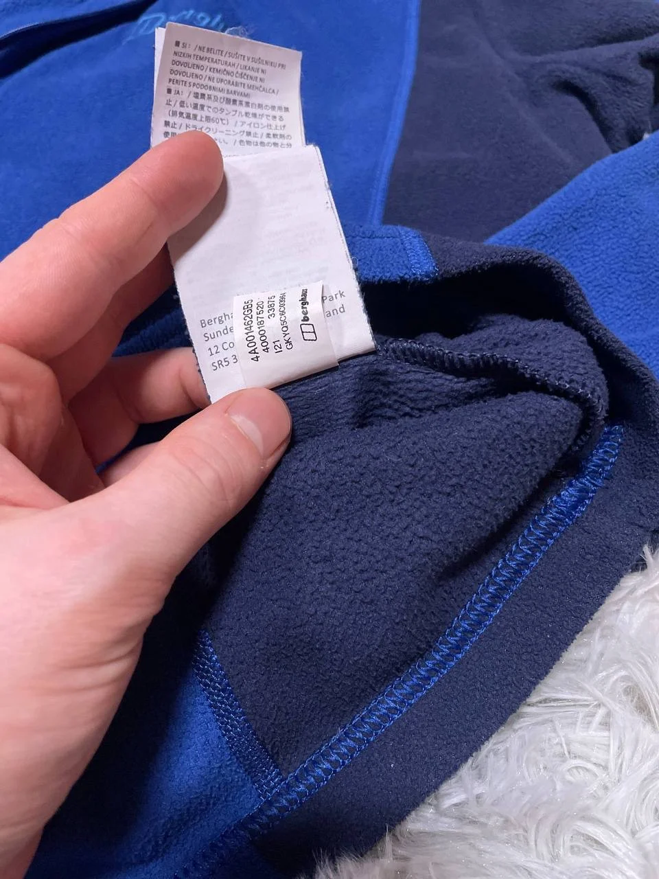 Флиска Berghaus - миниатюра 4