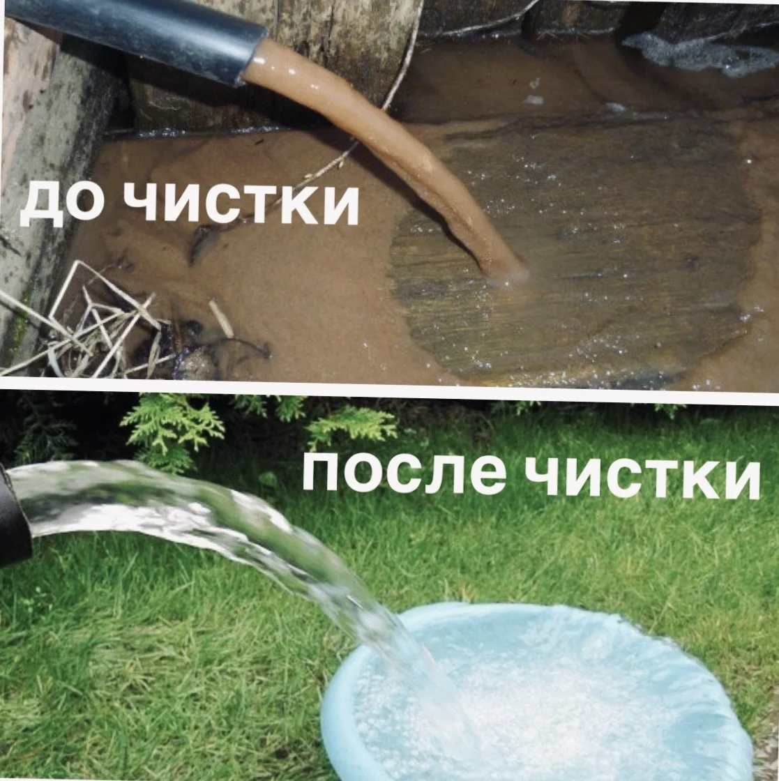 Ремонт скважин, Чисткa скважин, Бурение - миниатюра 5