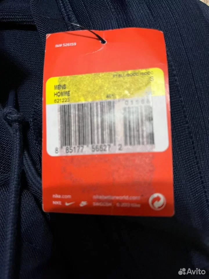 Спортивные брюки nike мужские - миниатюра 4