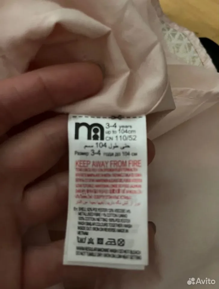 Детское нарядное платье 104 mothercare в идеале - миниатюра 2