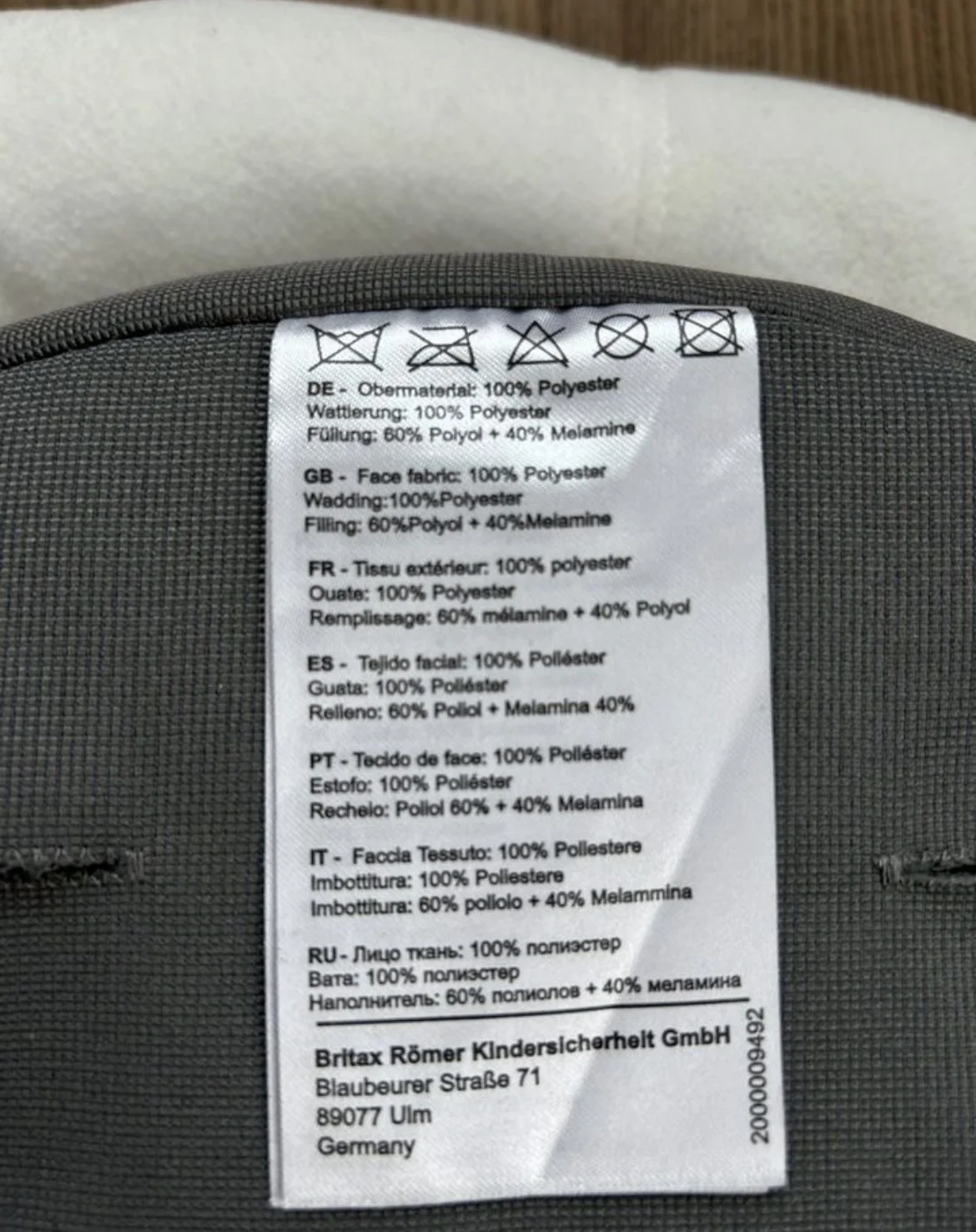 Вкладыш 0+ для автокресла Britax Romer - миниатюра 4