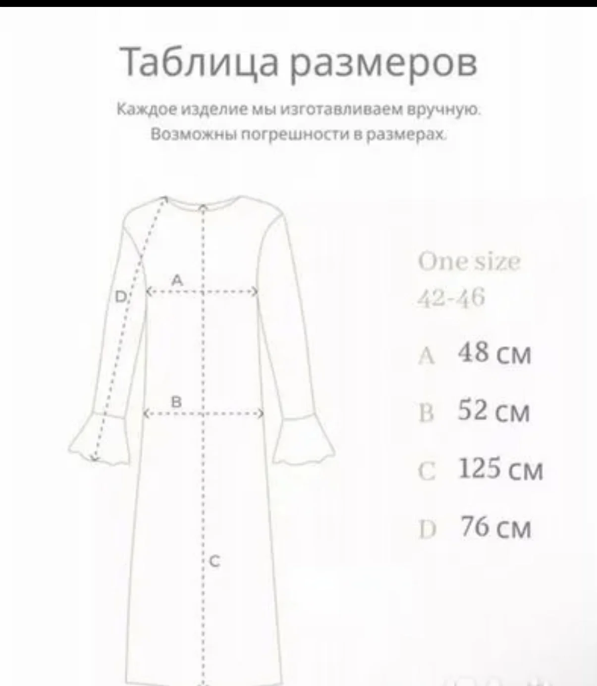Mabag eco платье - миниатюра 5