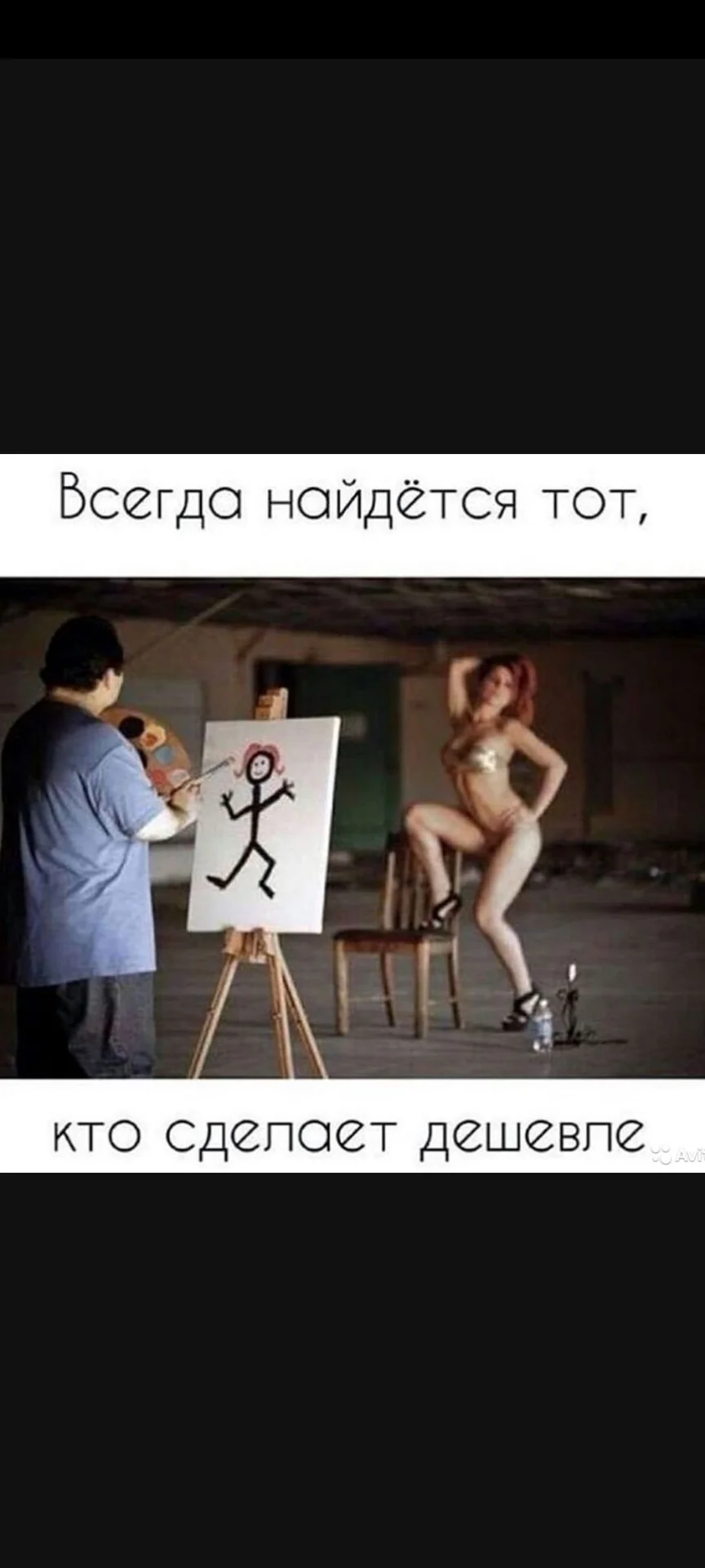 Установка межкомнатных дверей - миниатюра 3