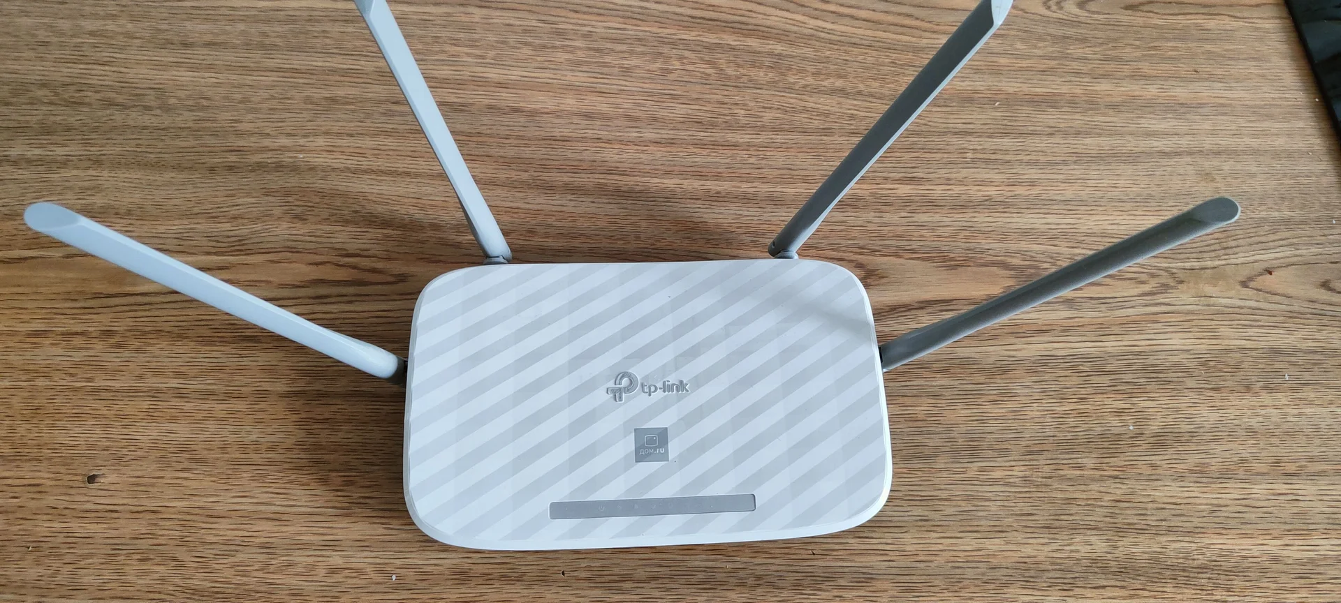 TP -link Archer C5 - изображение 1