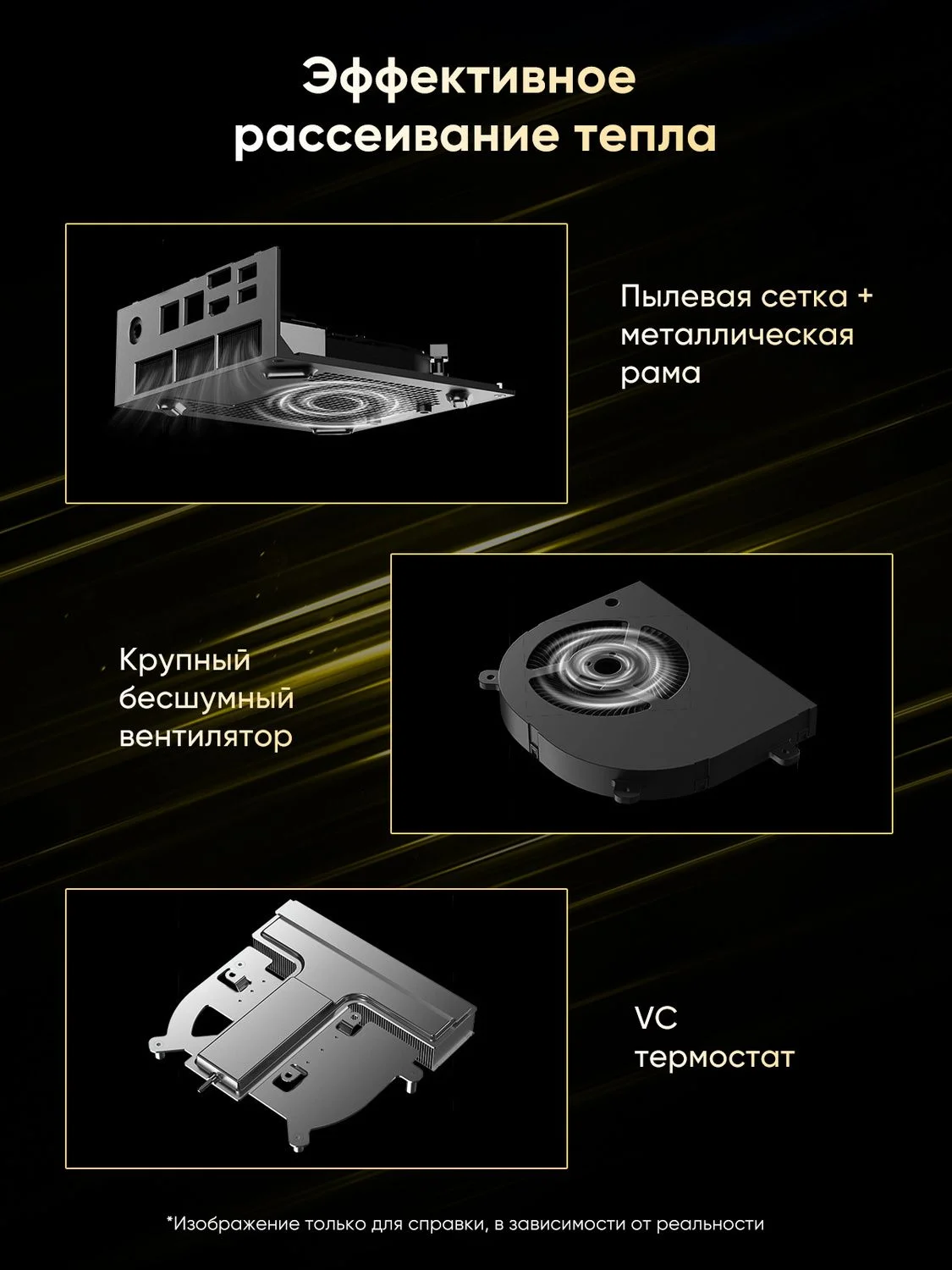 TOPTON Мини-ПК D12 Ultra - миниатюра 9