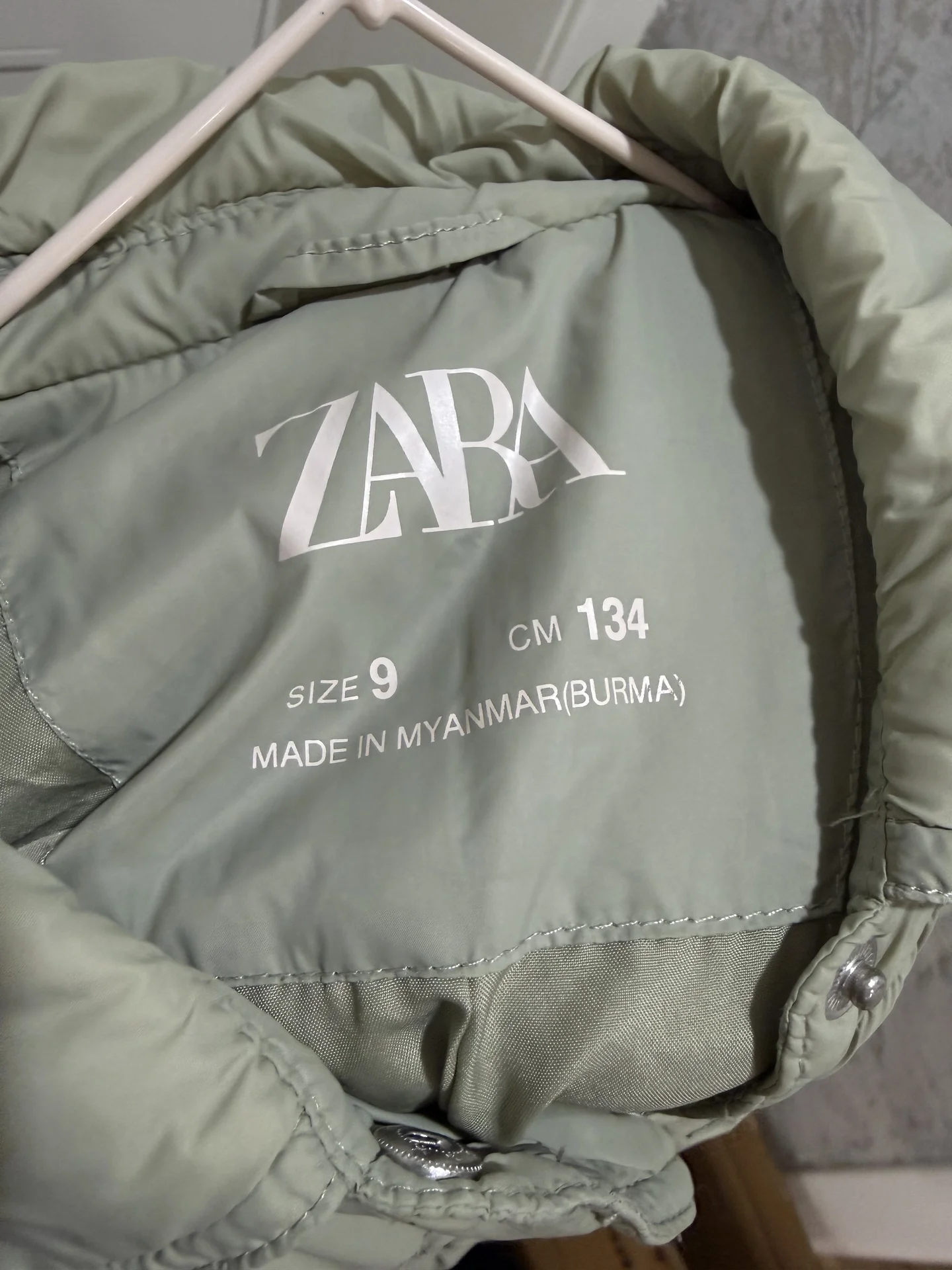 Куртка Zara - миниатюра 2