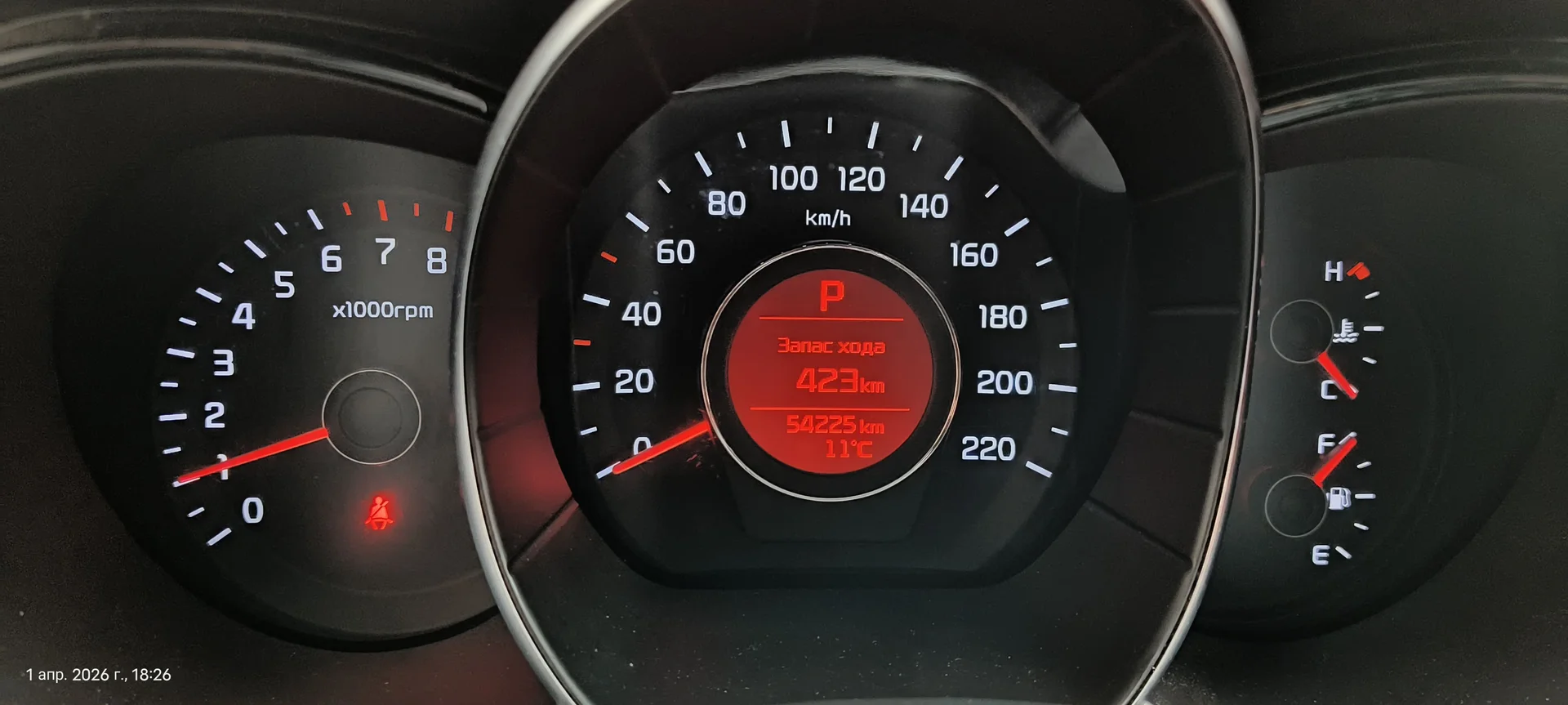 Авто Kia Rio - миниатюра 6