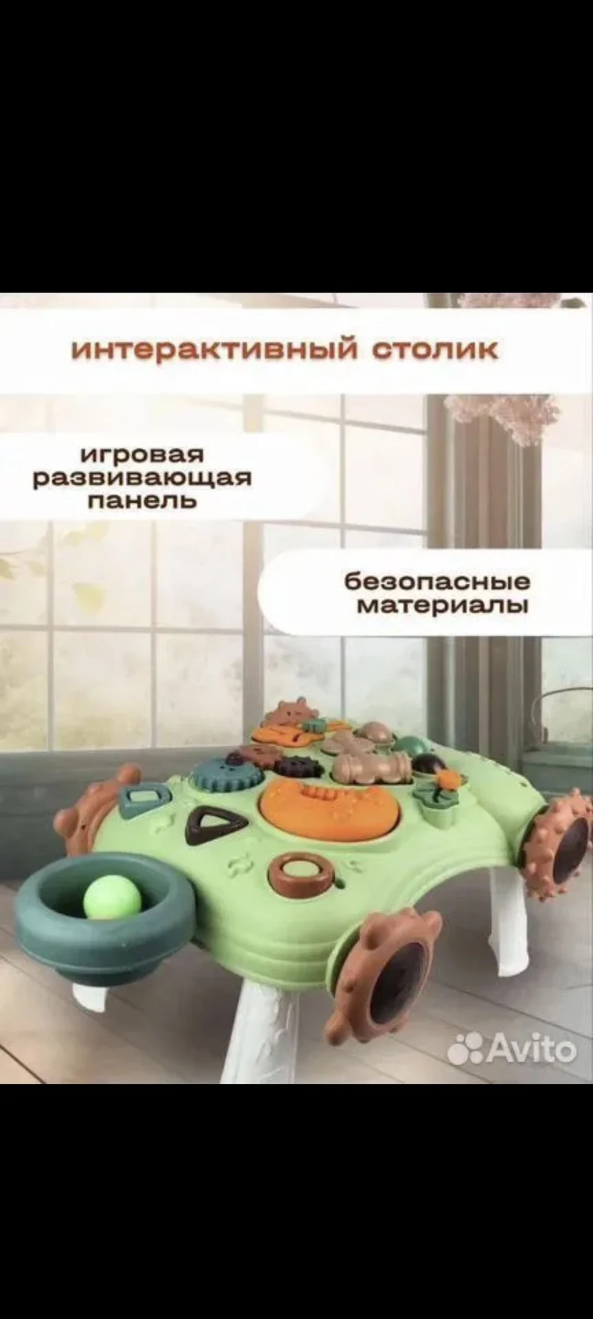 Ходунки талокар - миниатюра 3