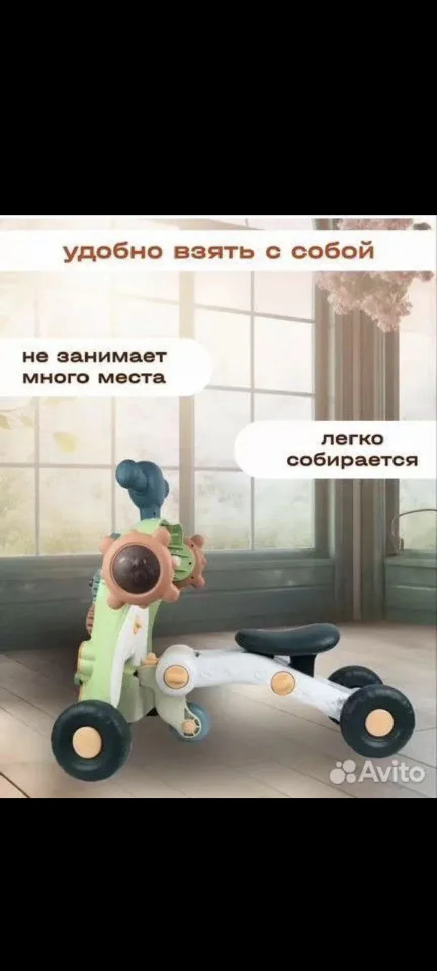 Ходунки талокар - миниатюра 6