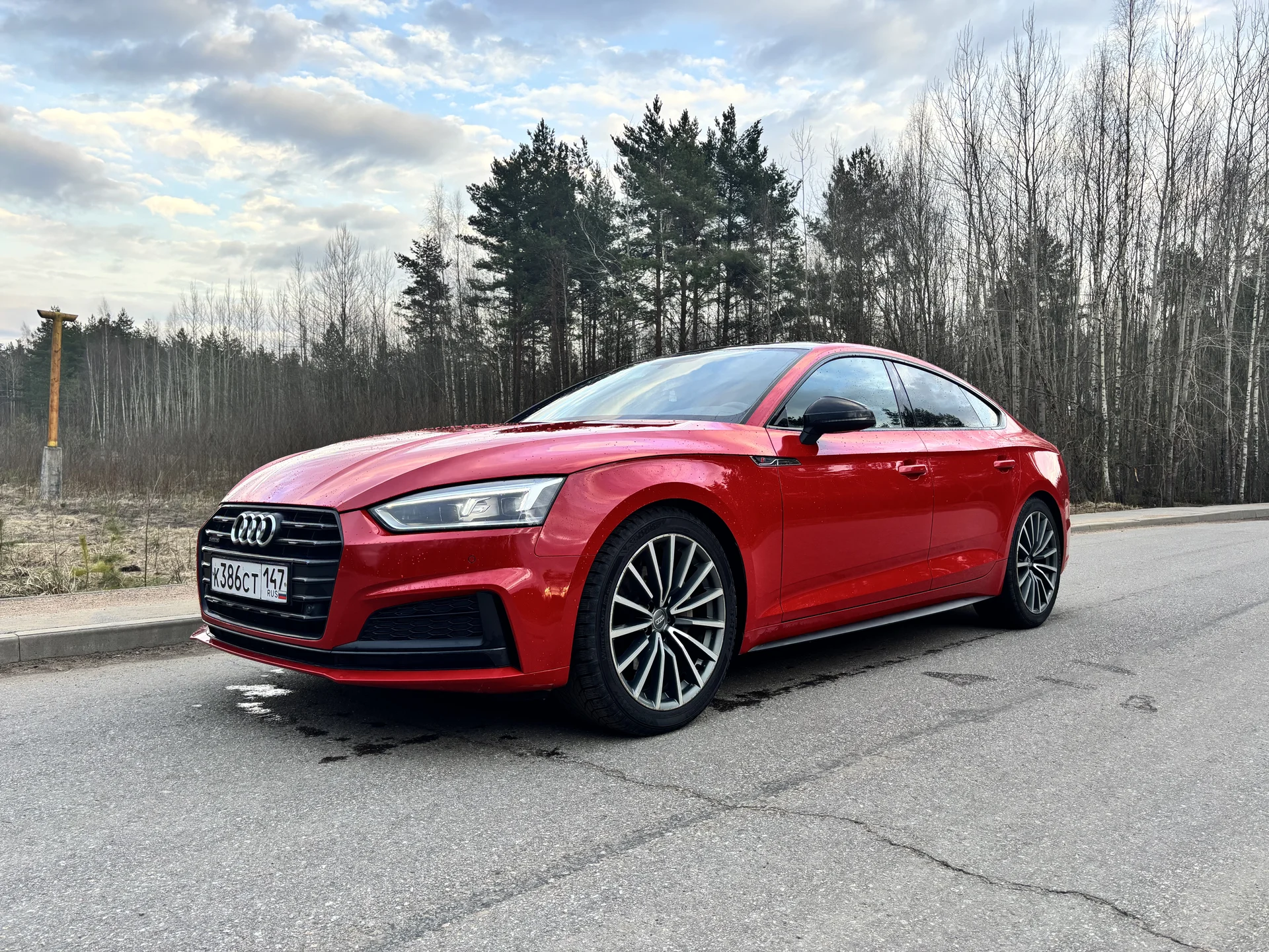 Audi a5 - миниатюра 8