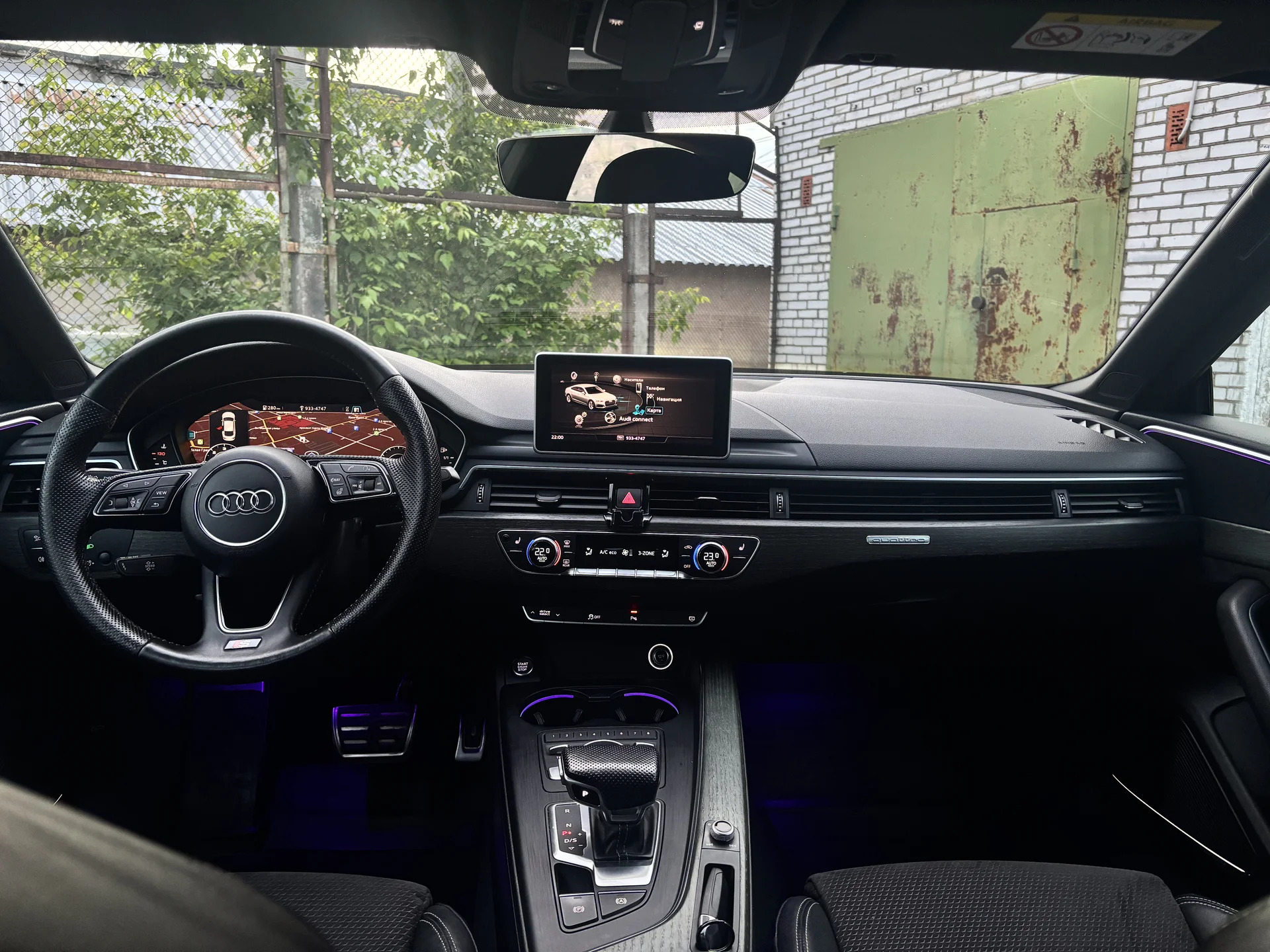 Audi a5 - миниатюра 20