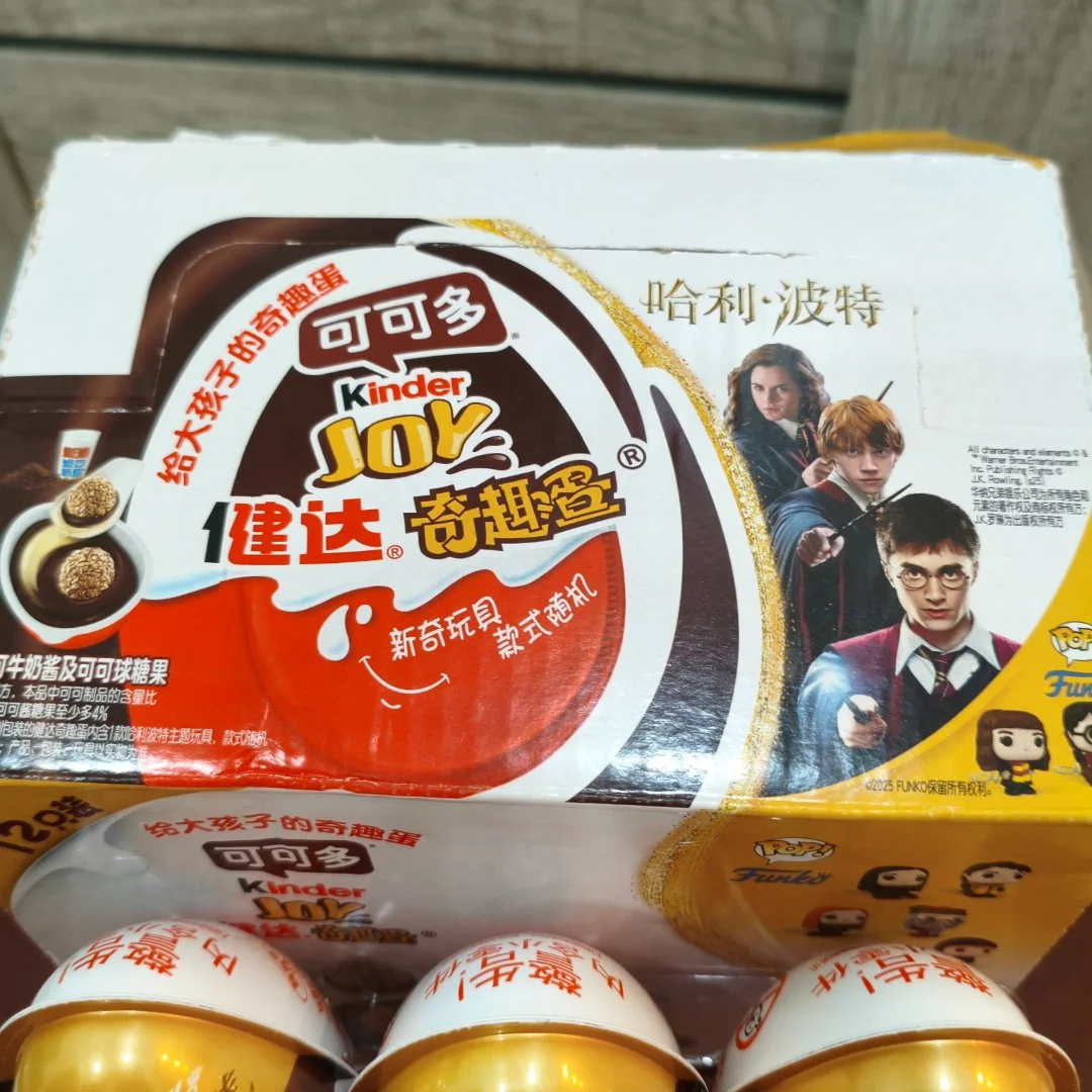 12 шт Kinder Joy Harry Potter Гарри поттер киндер - миниатюра 2