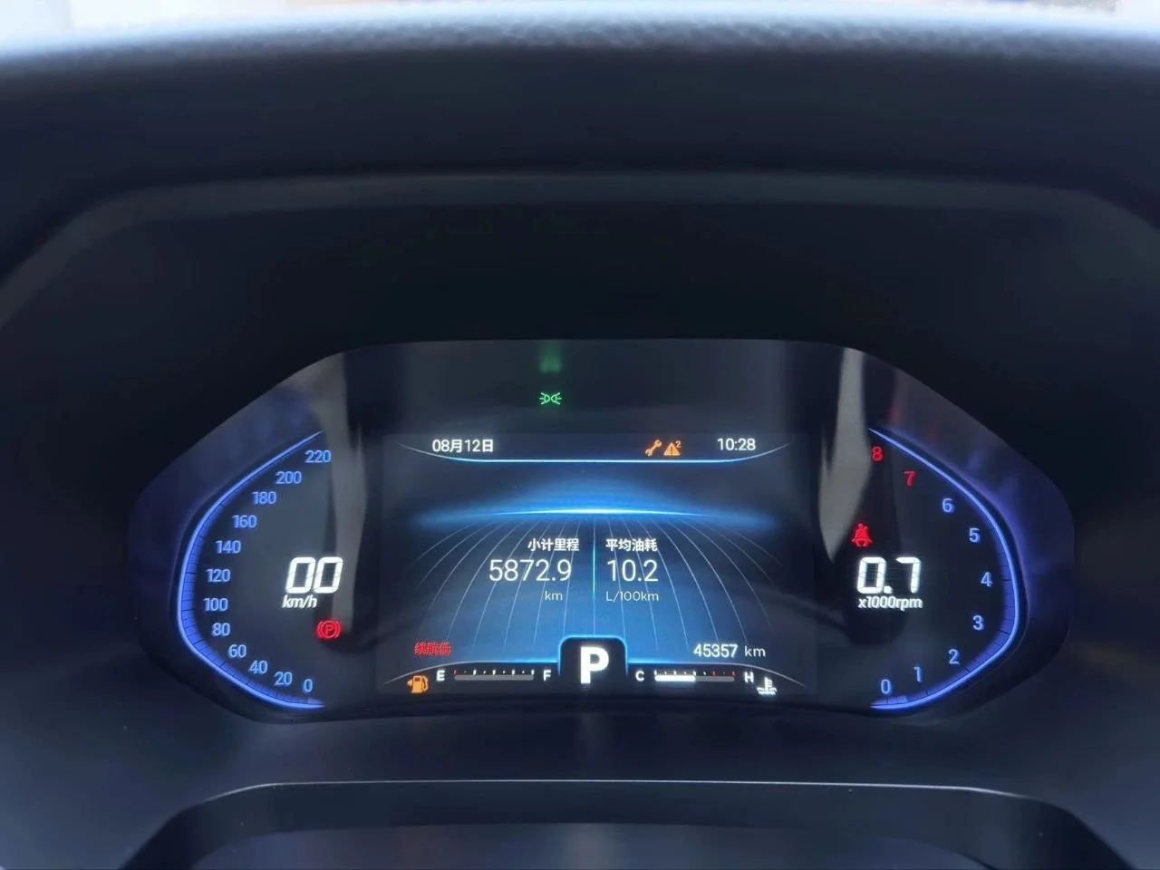 ⭐️ CHERY TIGGO 5X - миниатюра 4