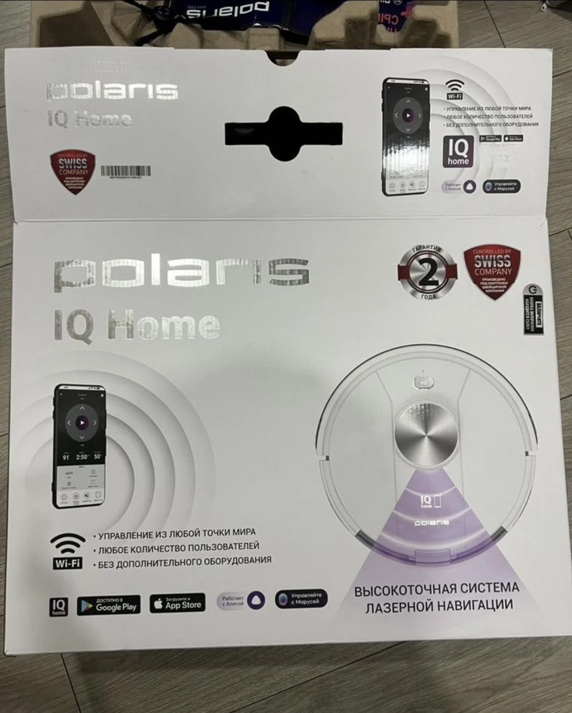 Робот пылесос Polaris PVCR-3900 - миниатюра 9