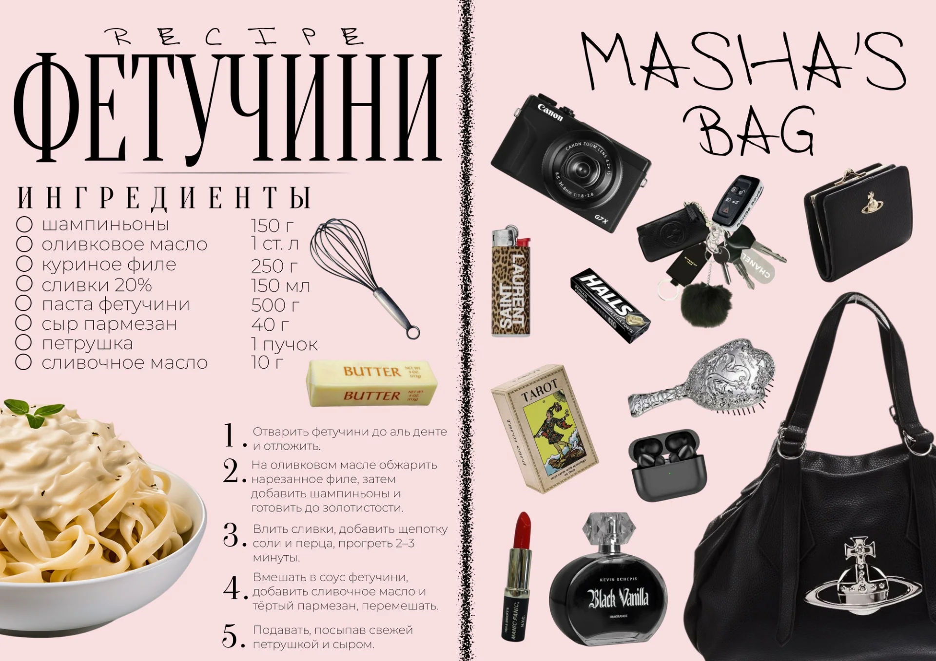 Индивидуальный журнал на заказ - миниатюра 5