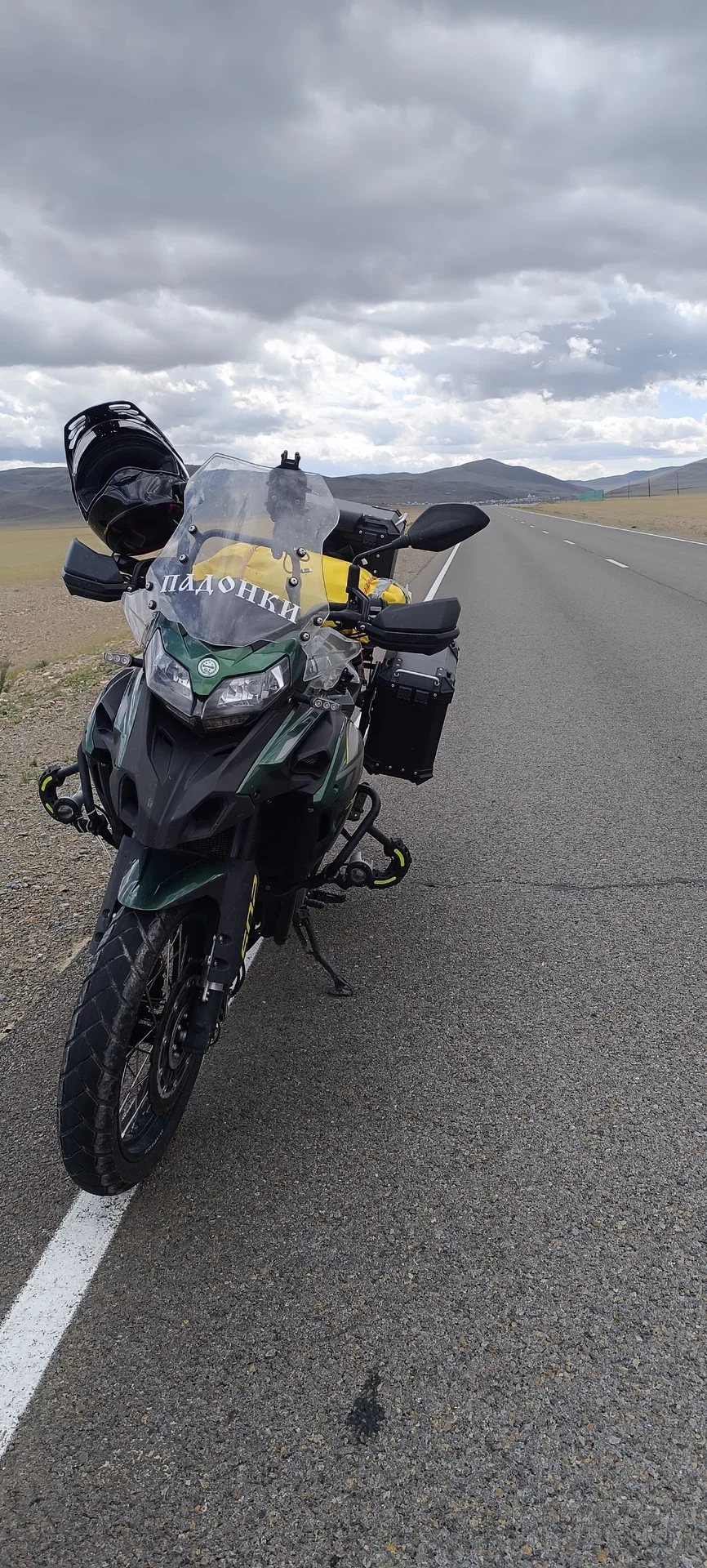 Benelli  TRK 502 - миниатюра 3