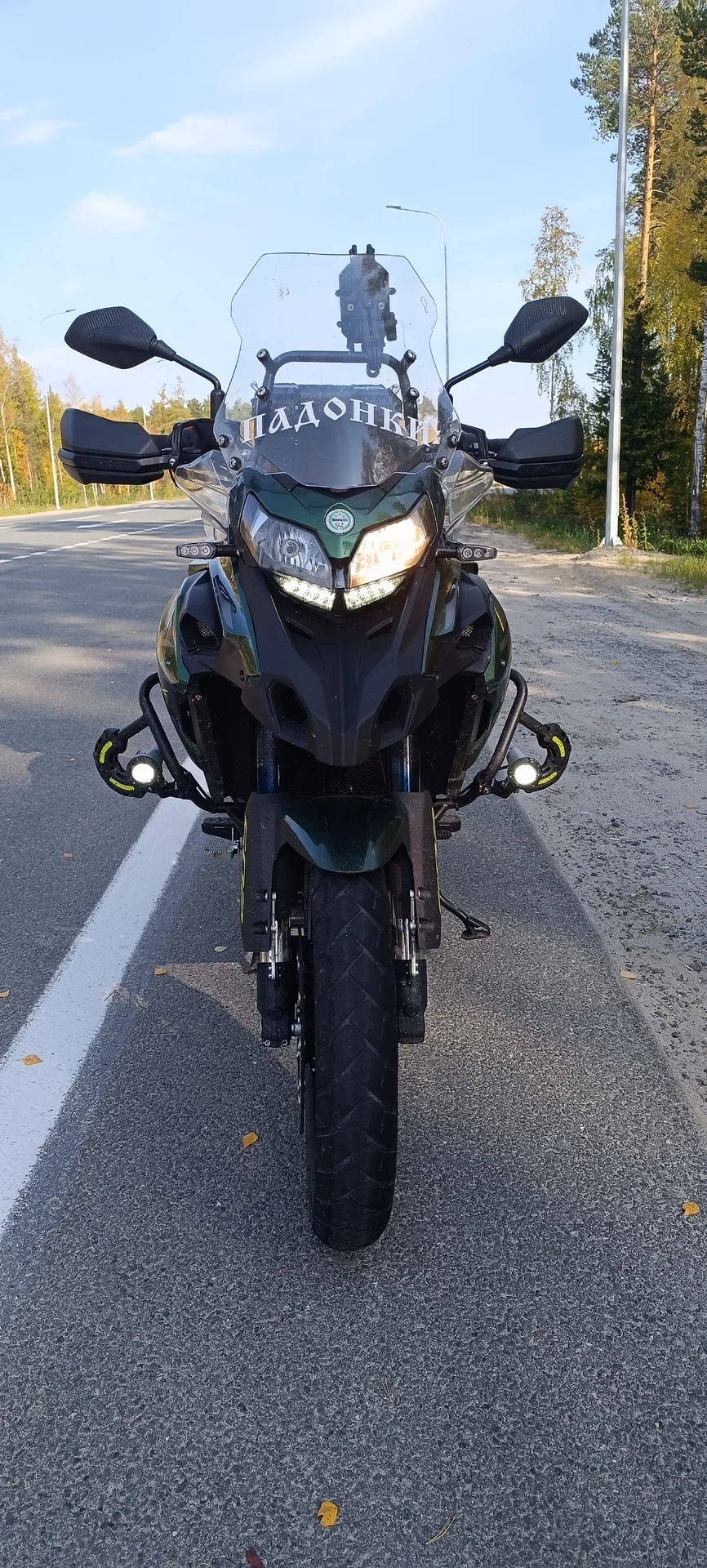 Benelli  TRK 502 - миниатюра 12