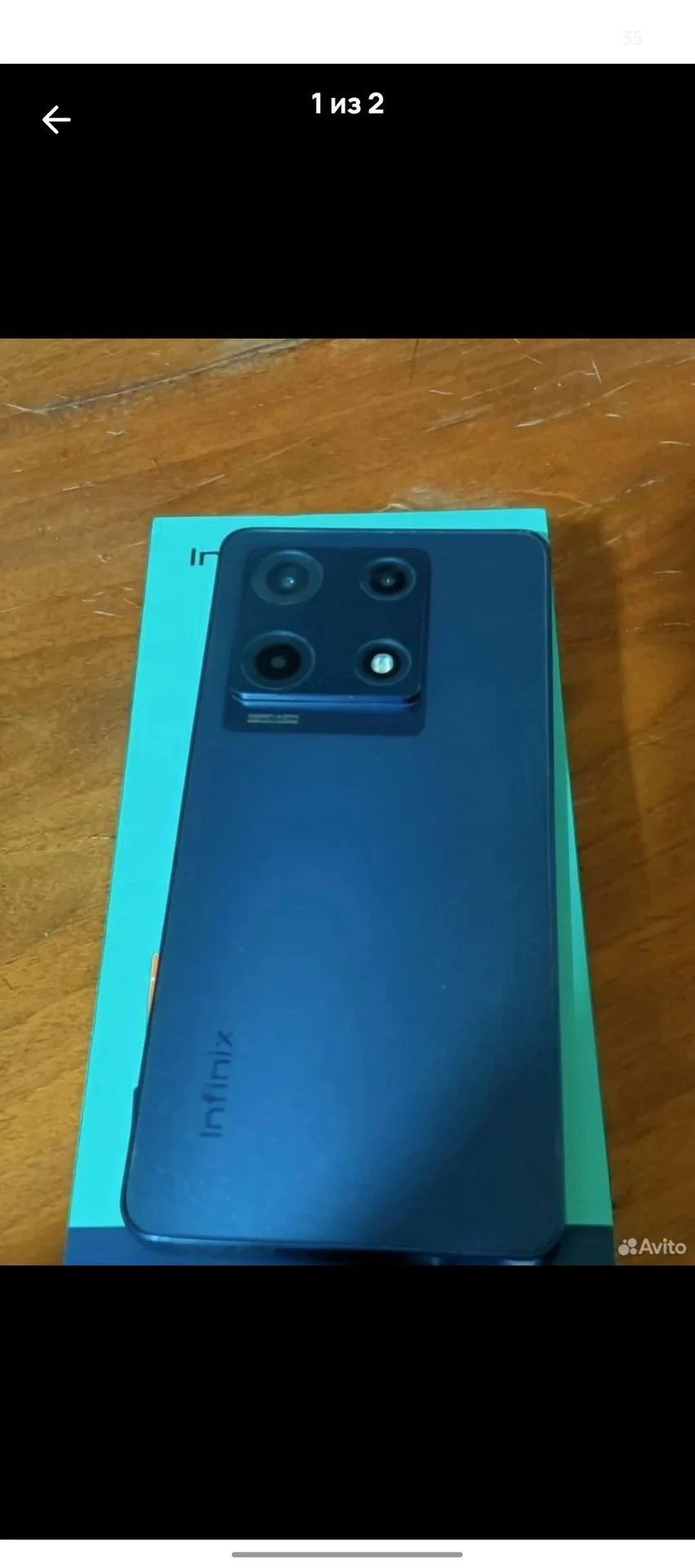 Infinix note 30 pro - миниатюра 3