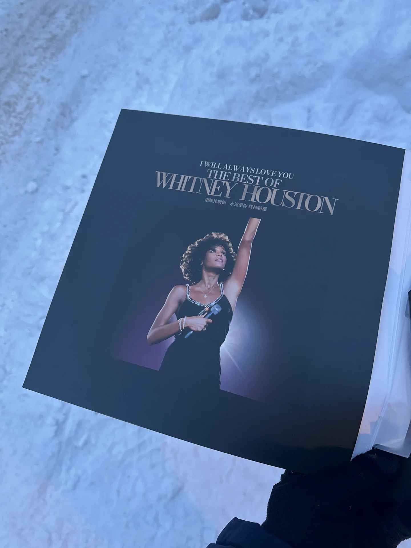 Винил Whitney Houston - миниатюра 4