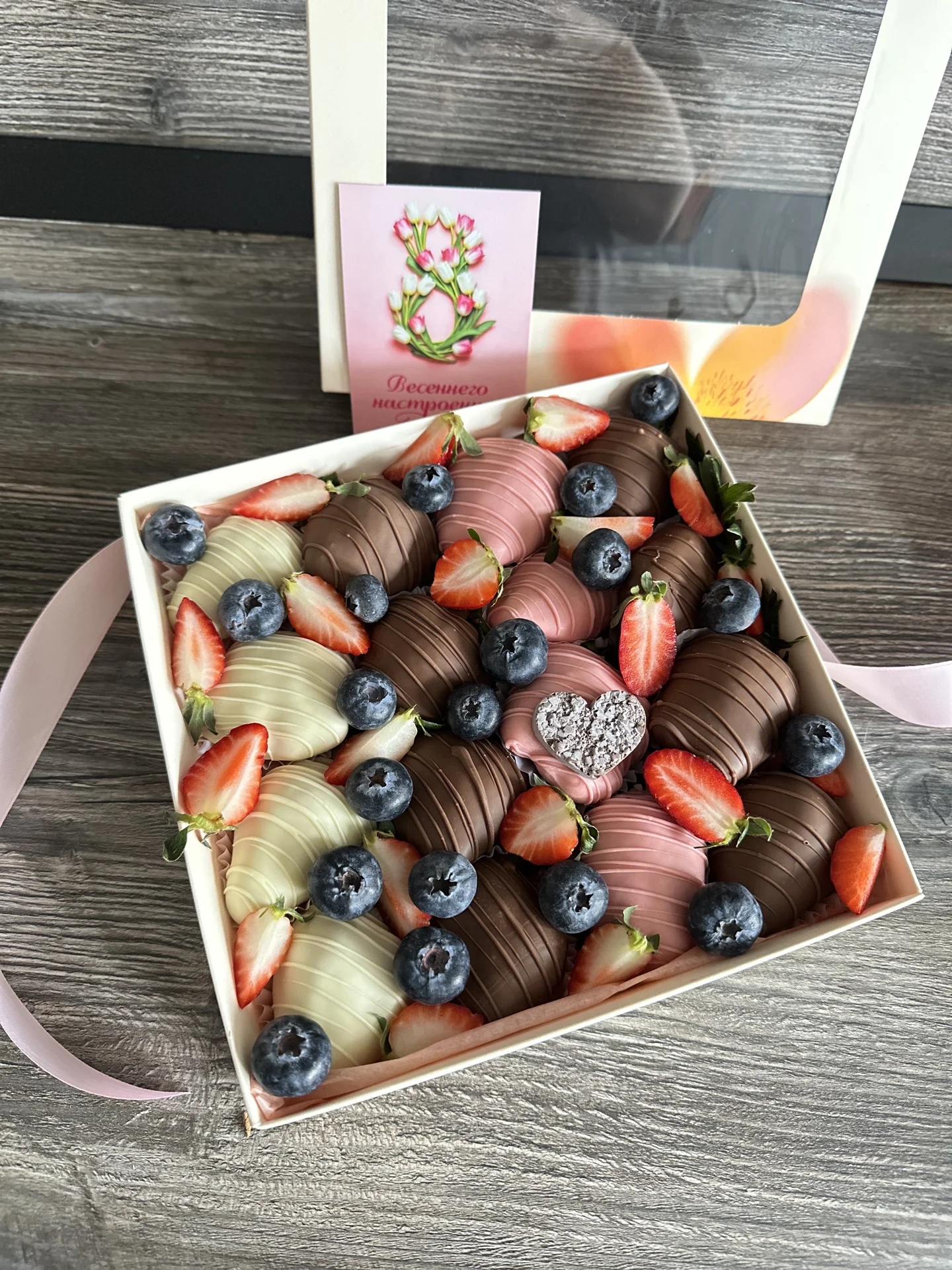 Клубника в шоколаде набор 16 шт - миниатюра 4