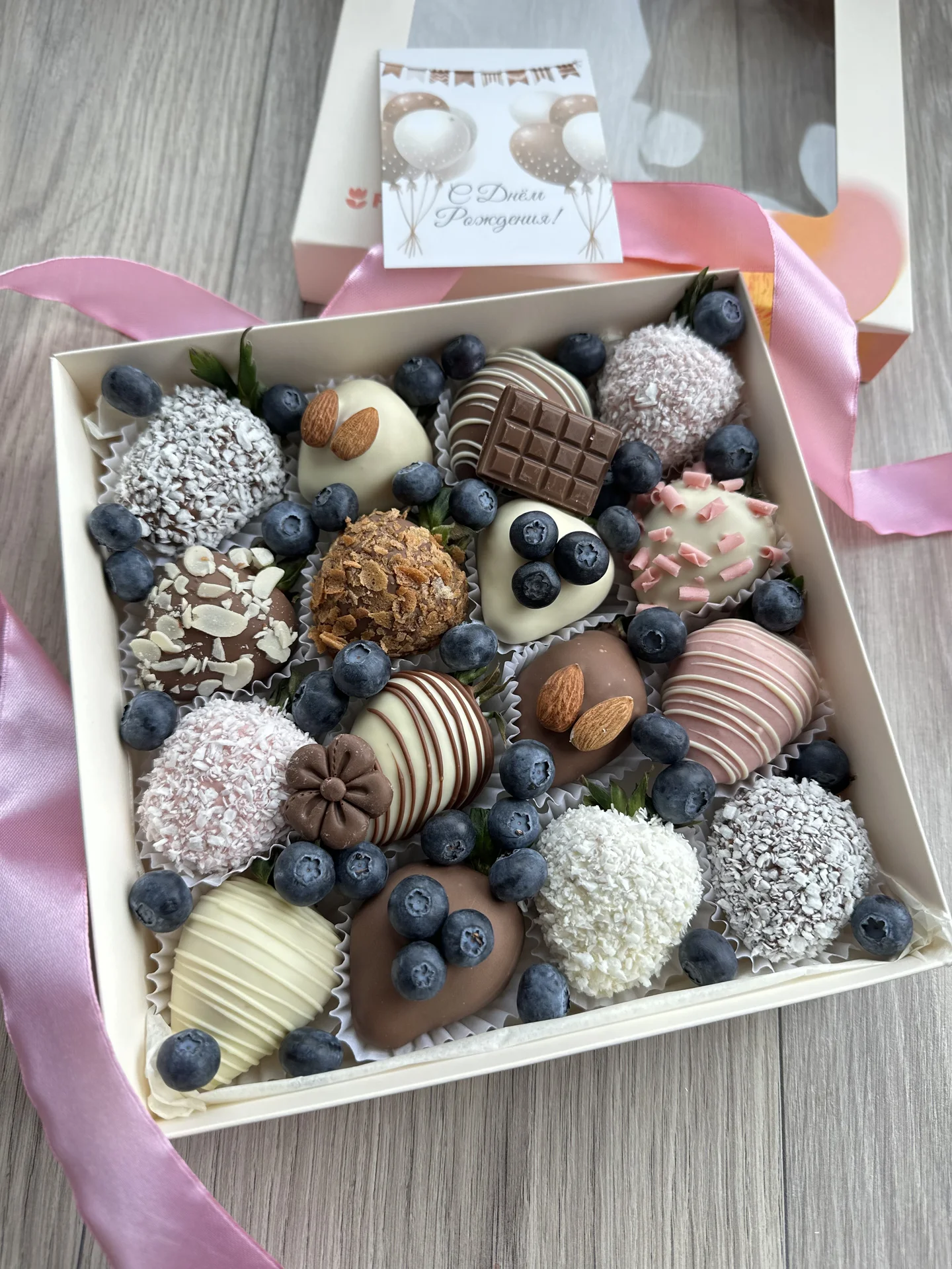 Клубника в шоколаде набор 16 шт - миниатюра 8