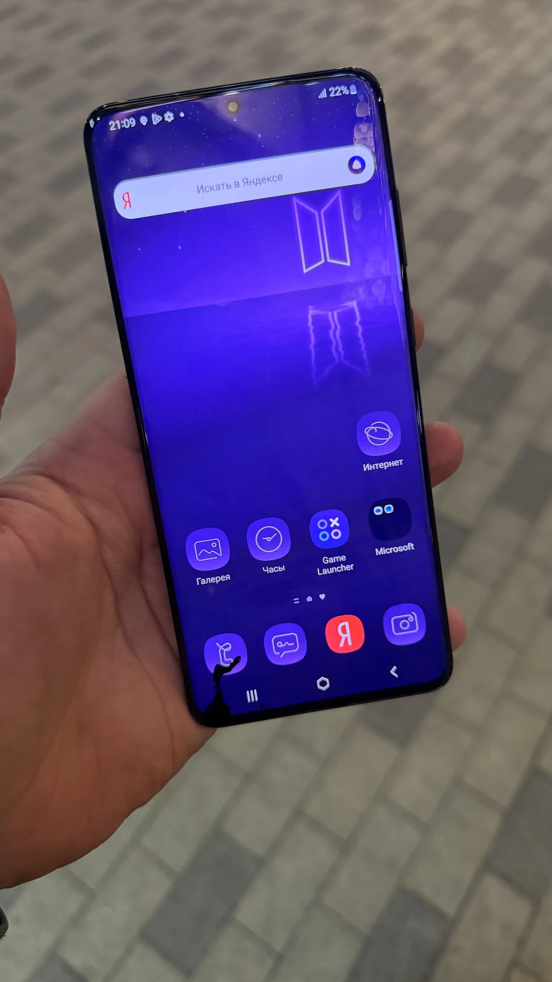 Samsung S20+ BTS Edition - миниатюра 7