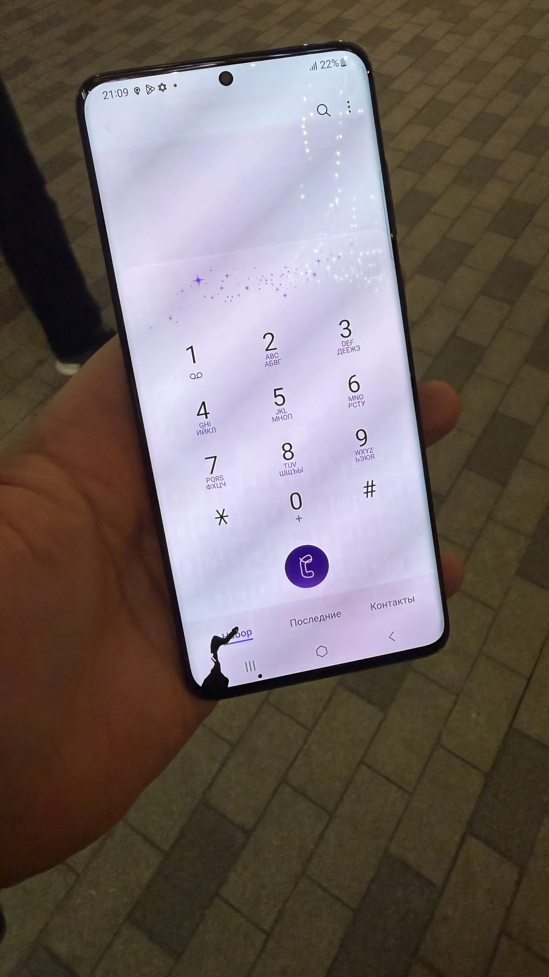Samsung S20+ BTS Edition - миниатюра 8