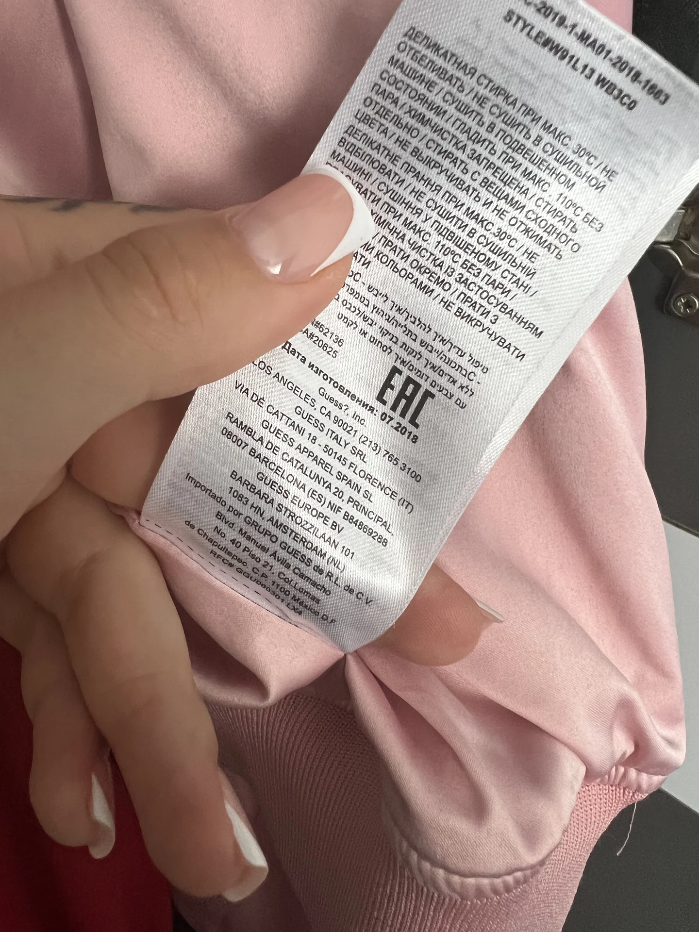 Куртка /бомбер/ ветровка Guess оригинал - миниатюра 7