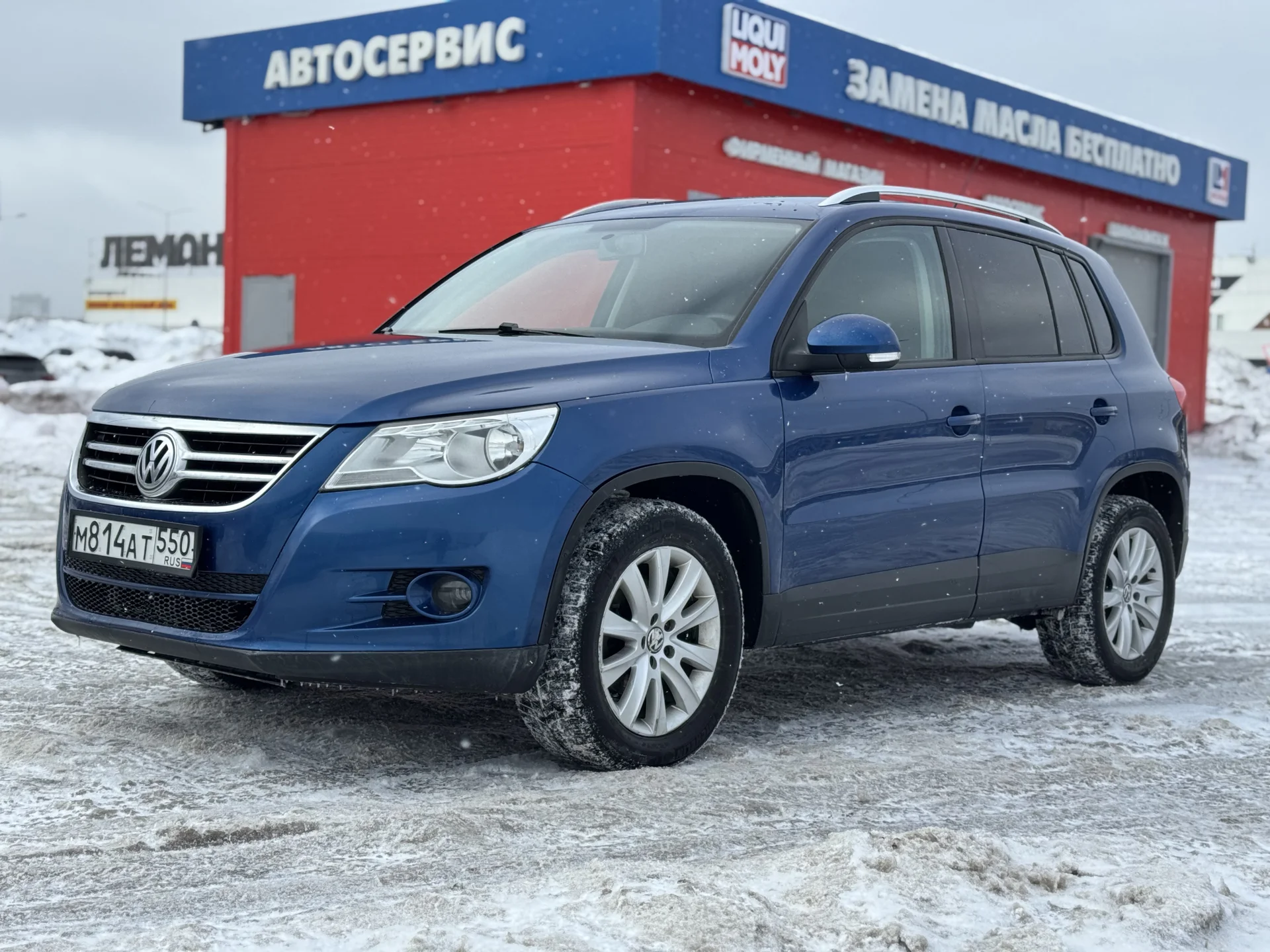 Volkswagen Tiguan 2010 2л полный привод 207.000 - миниатюра 2